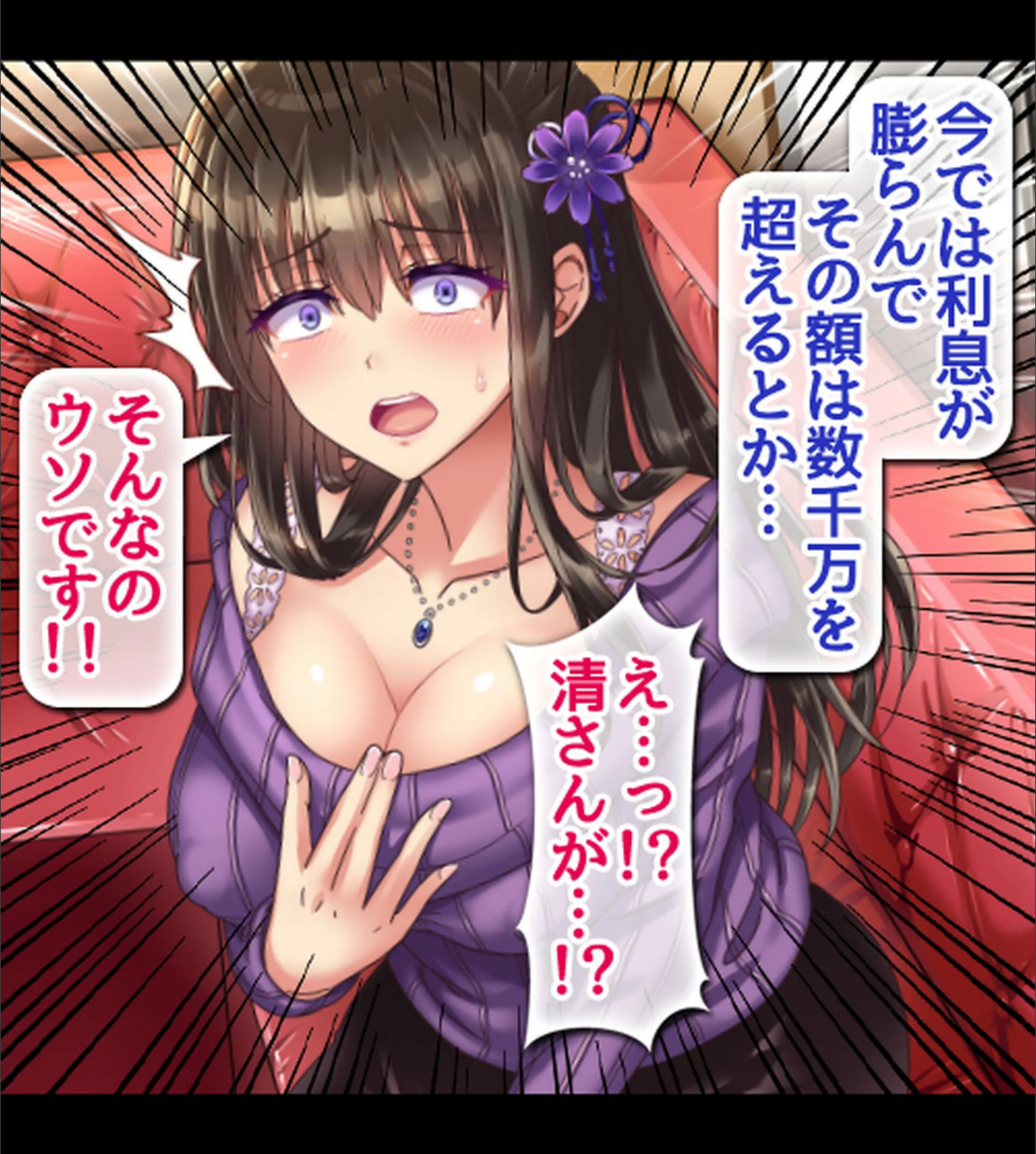 サンプル 13