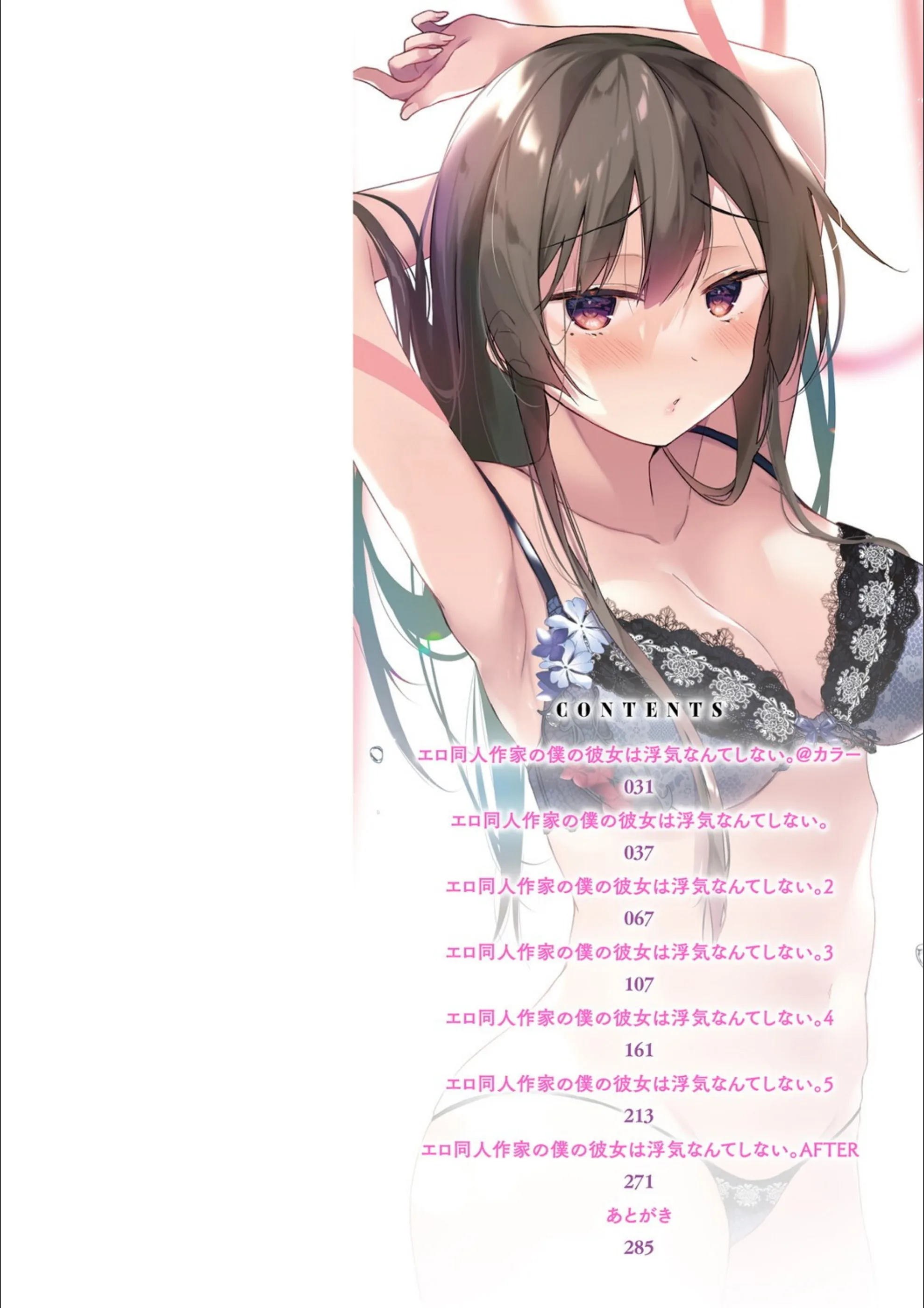 サンプル 2