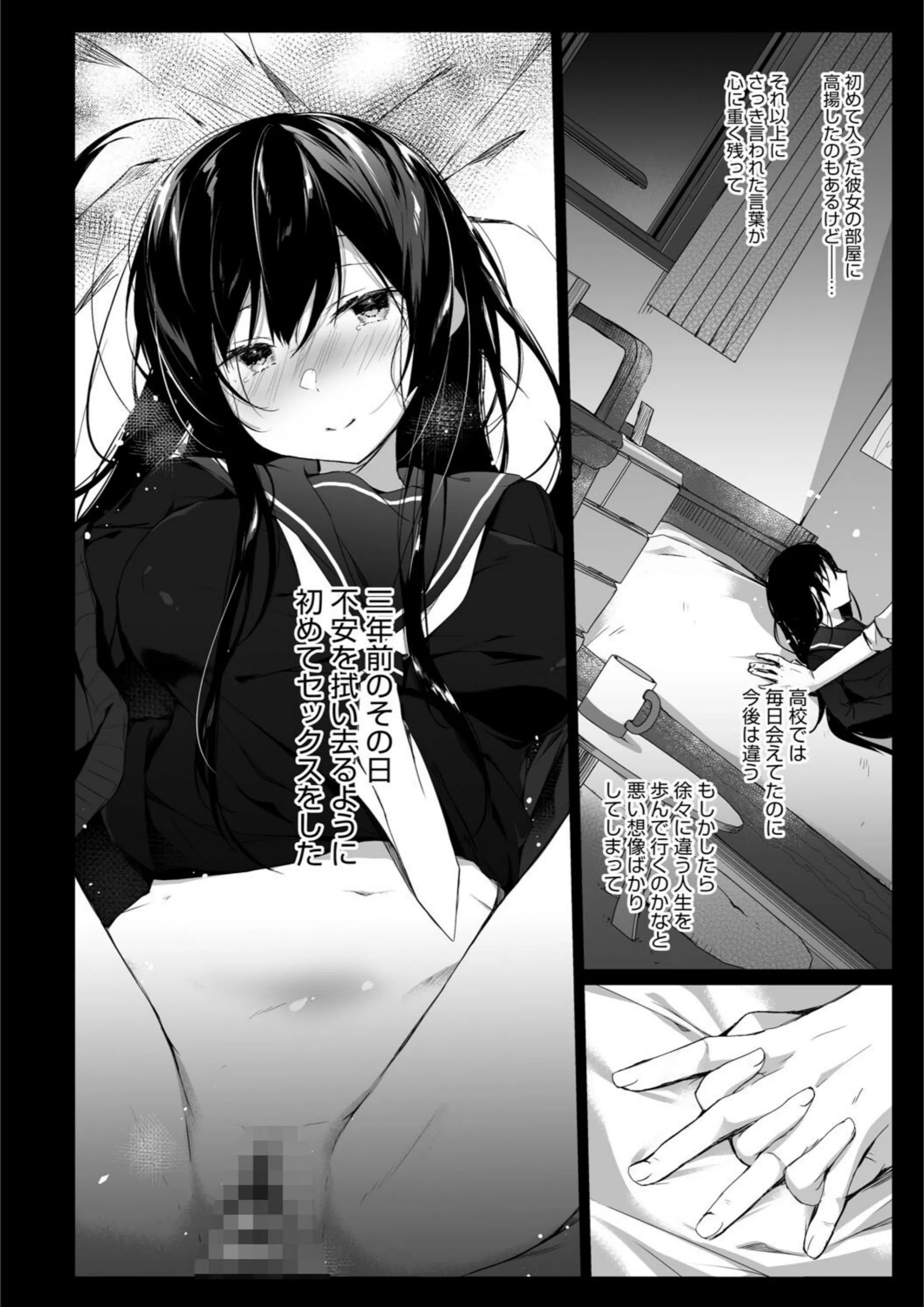 サンプル 6