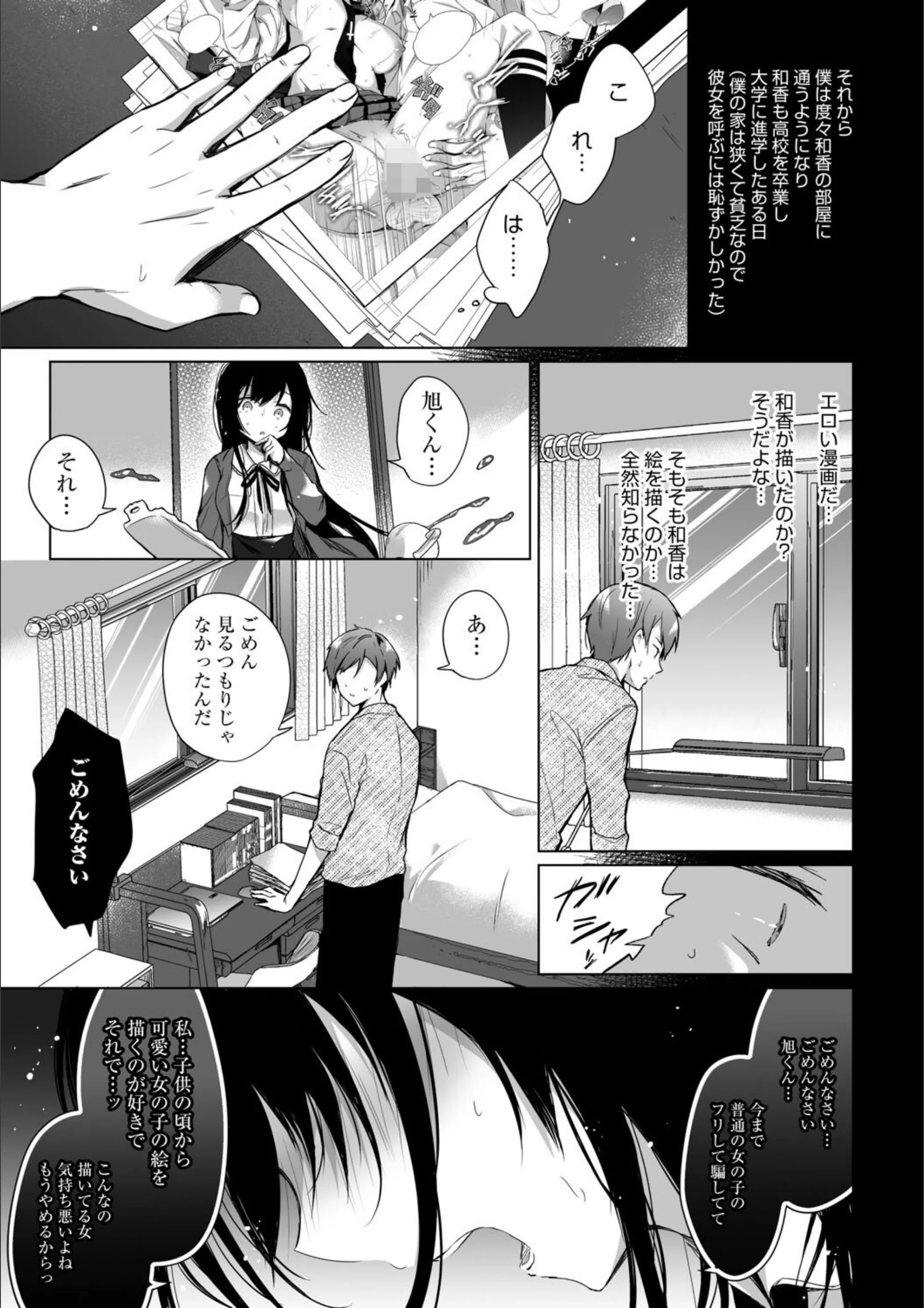 サンプル 7
