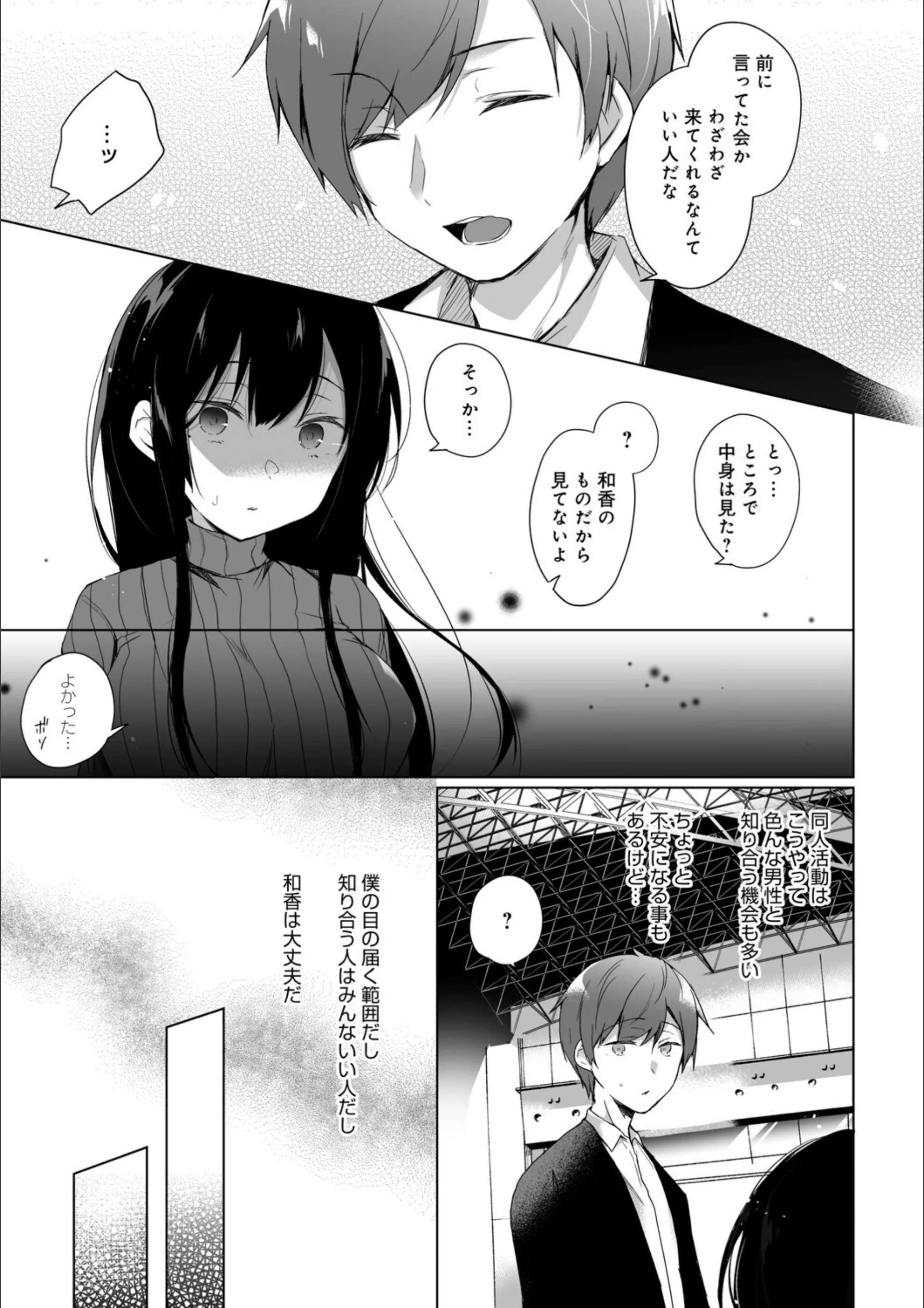 サンプル 11