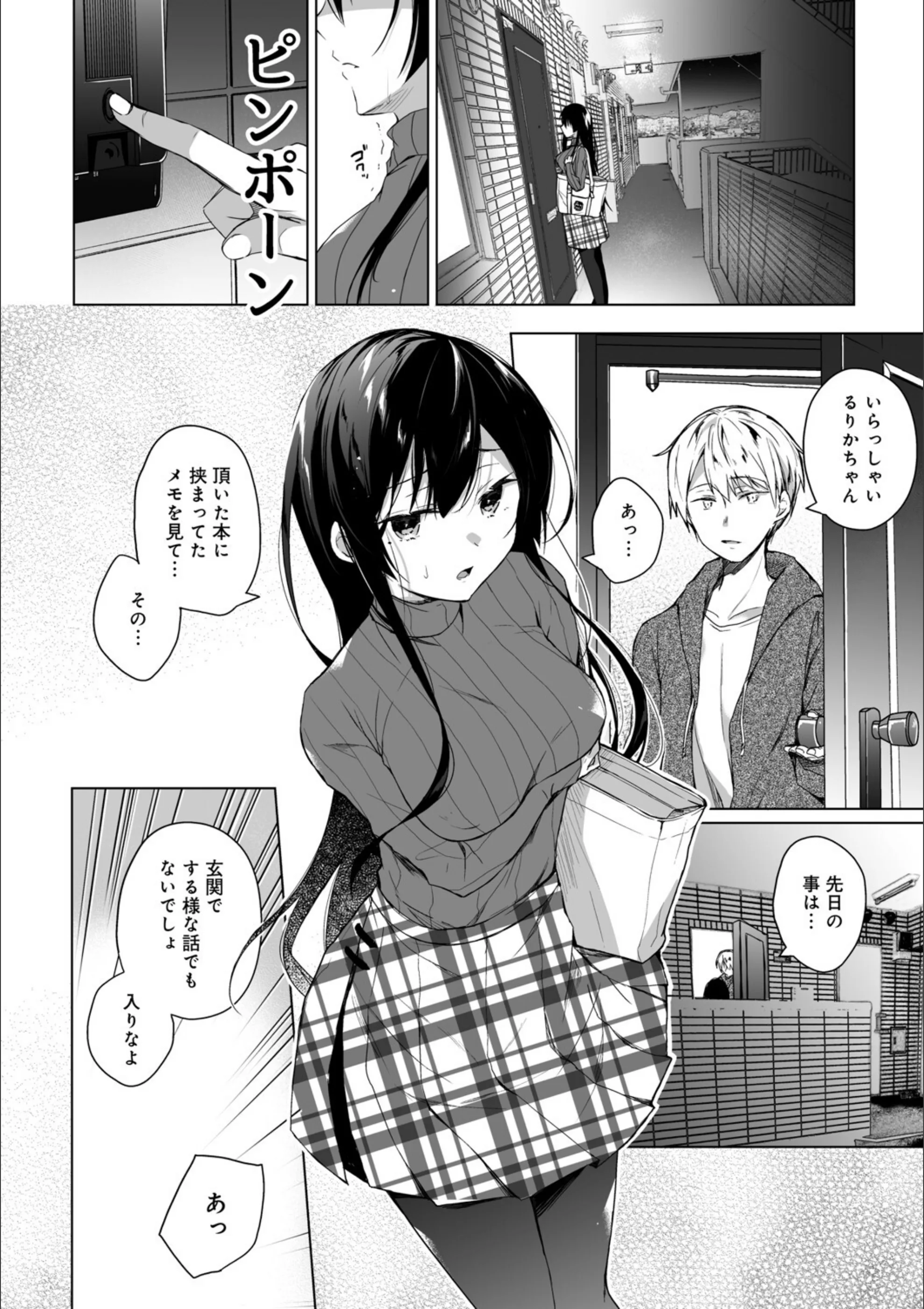 サンプル 12