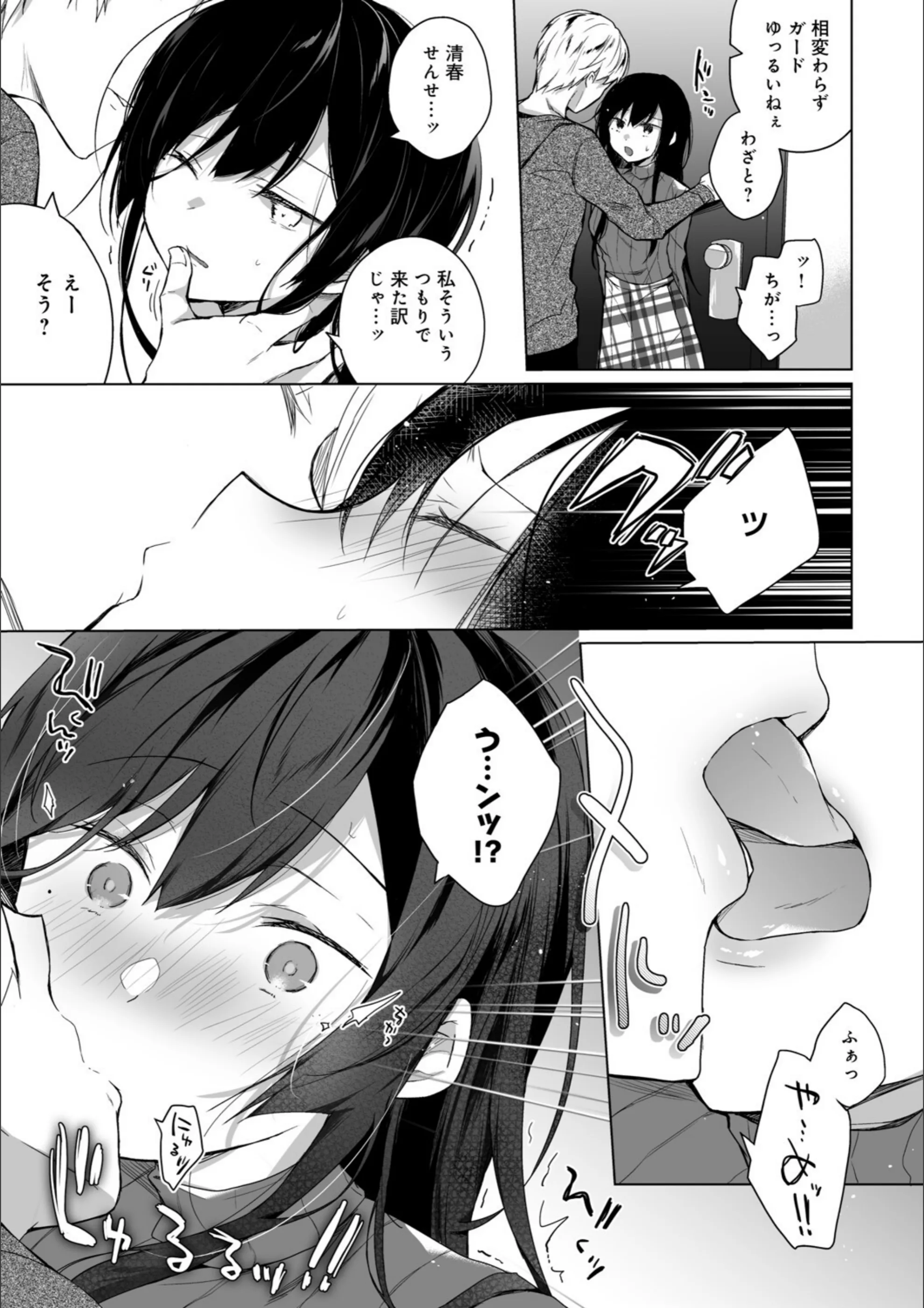 サンプル 13