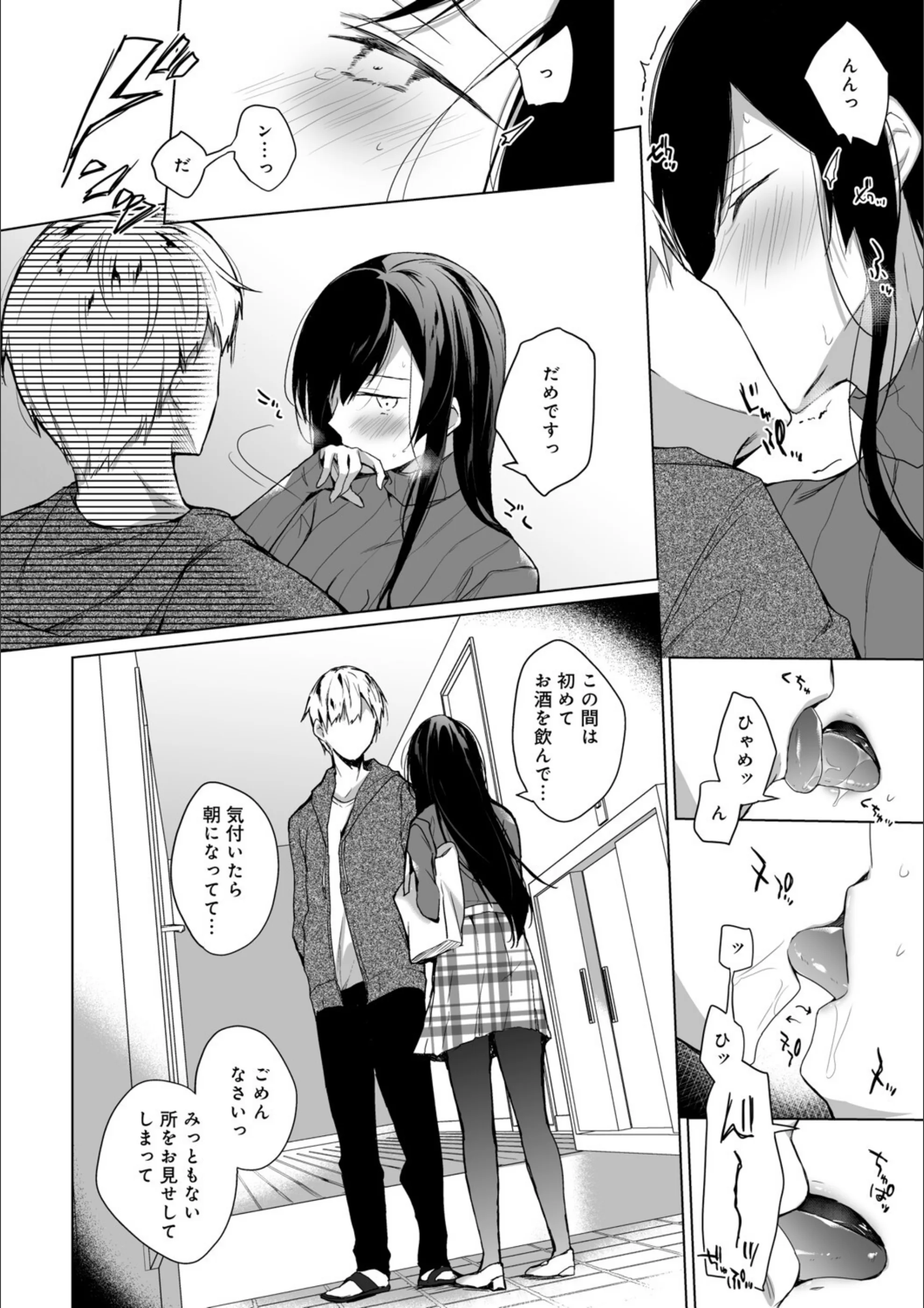 サンプル 14