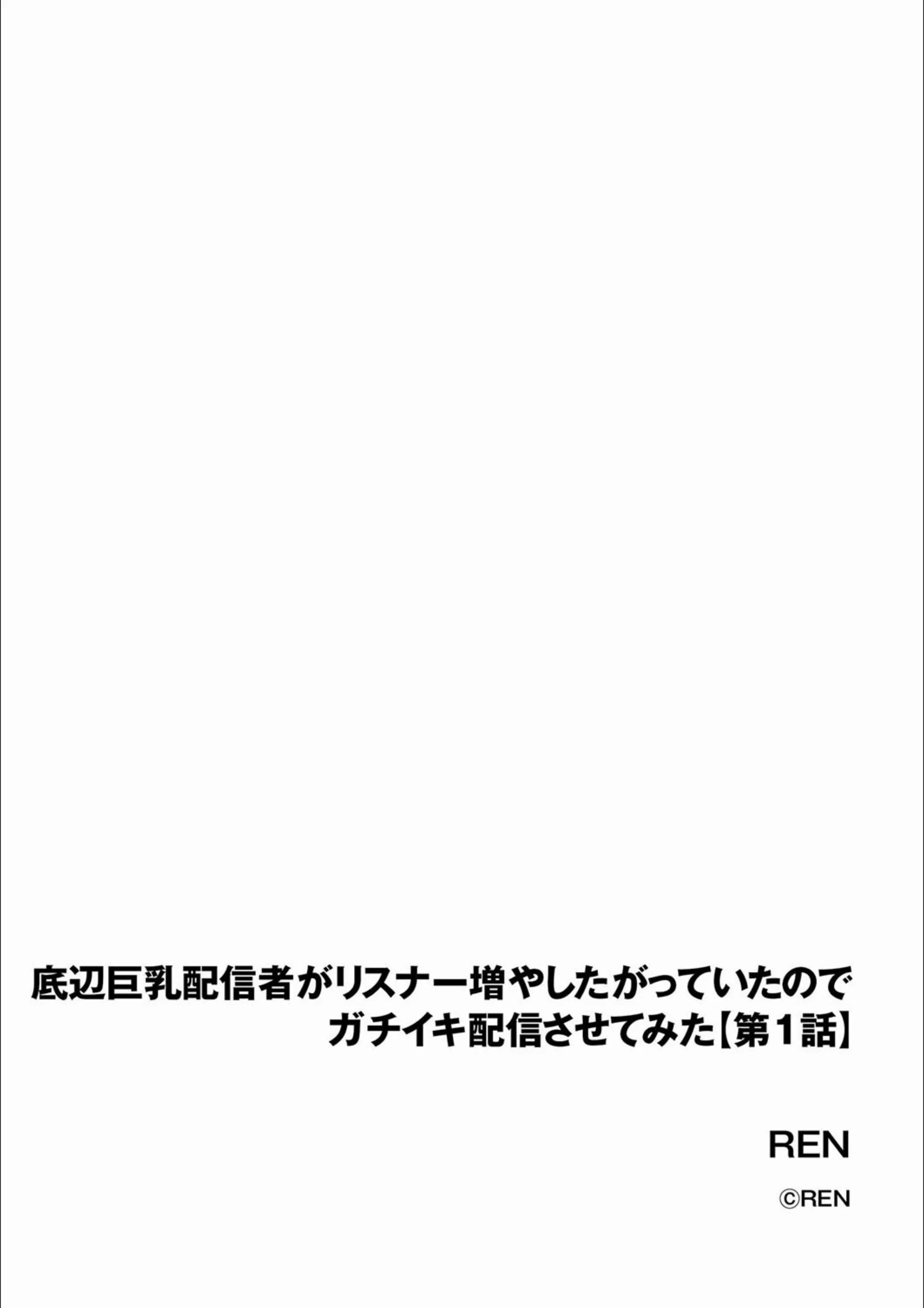 サンプル 2