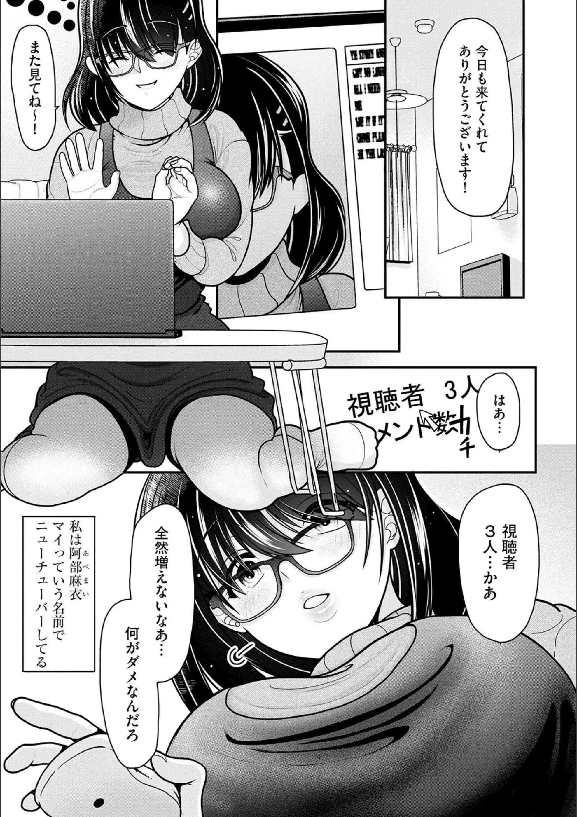 サンプル 3