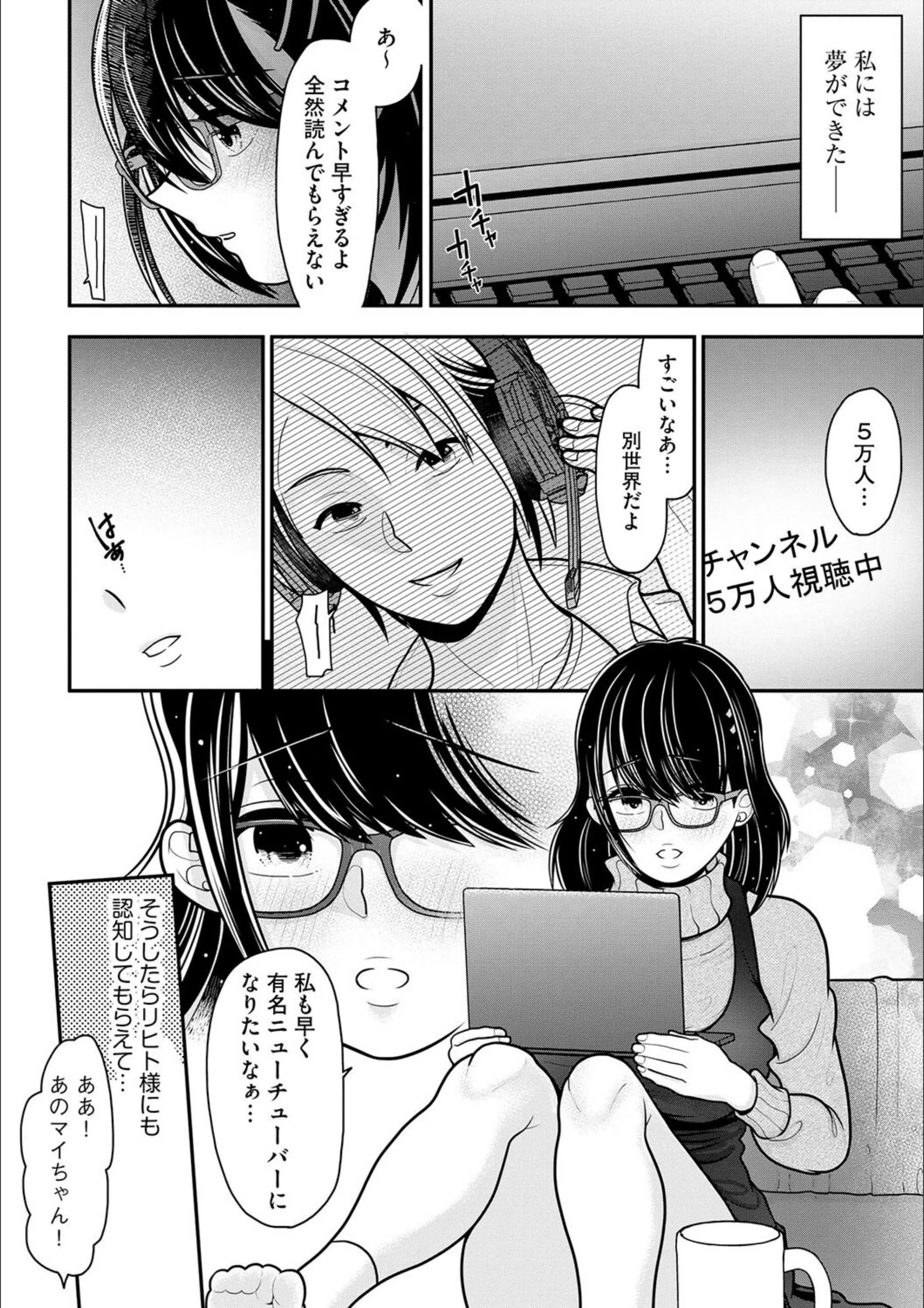 サンプル 6