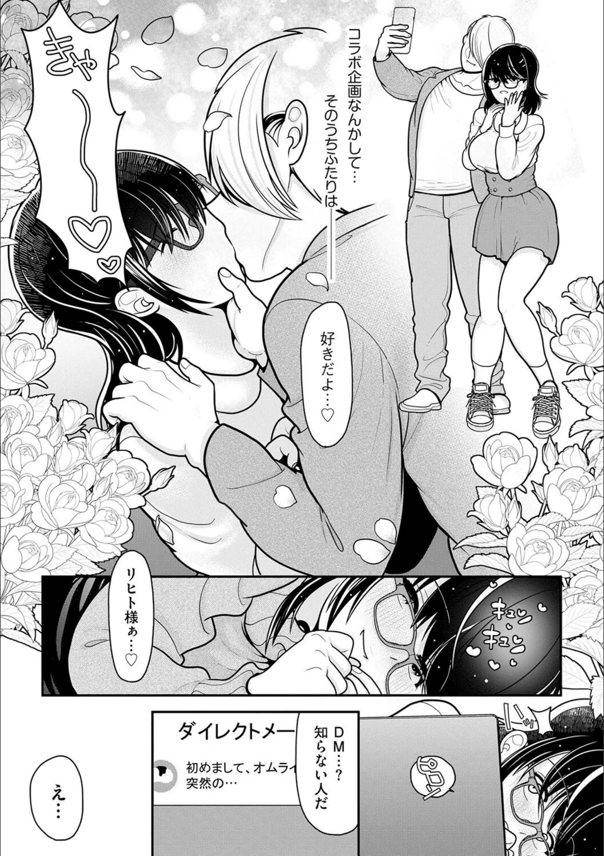 サンプル 7