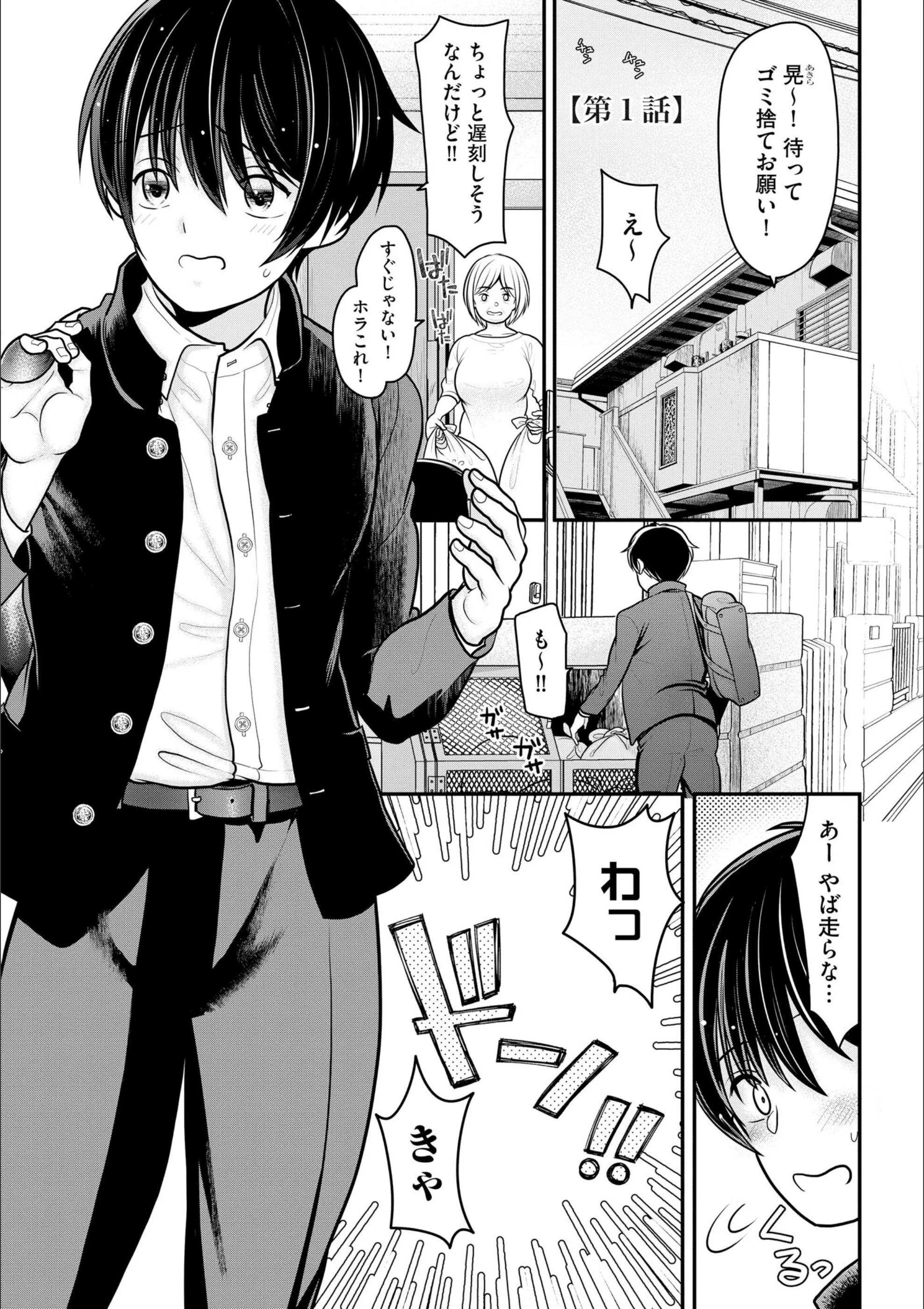 サンプル 4