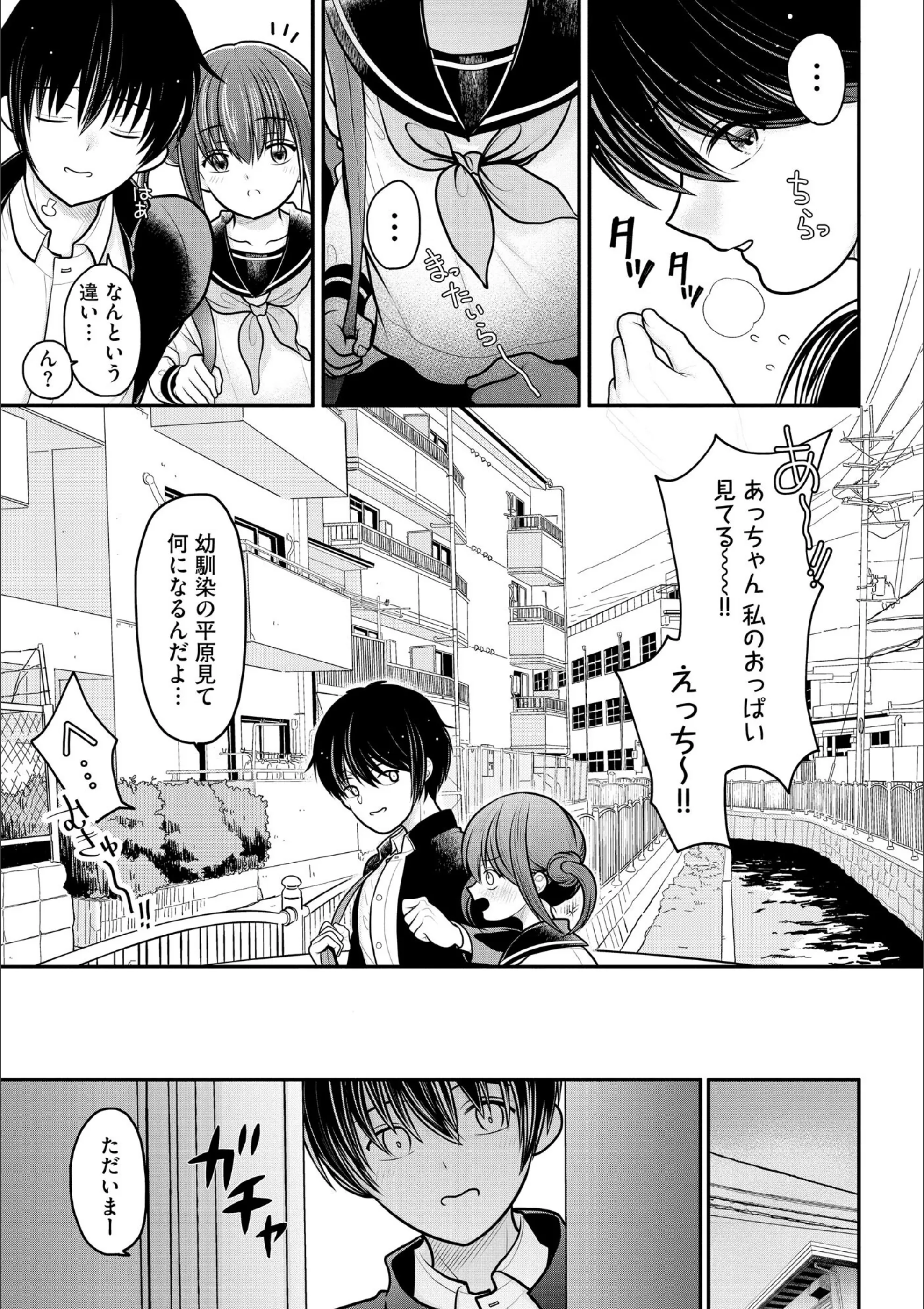サンプル 7