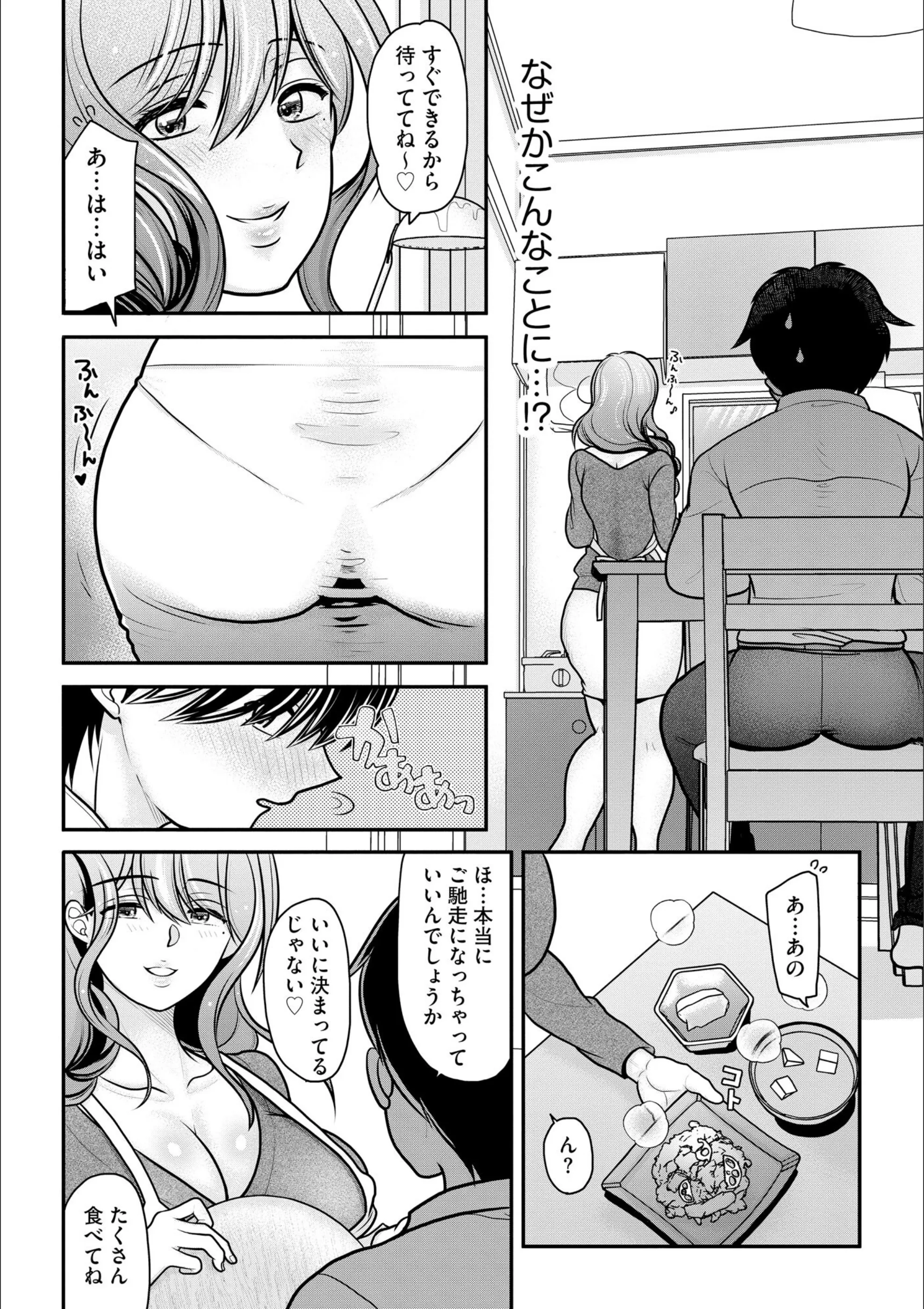 サンプル 9