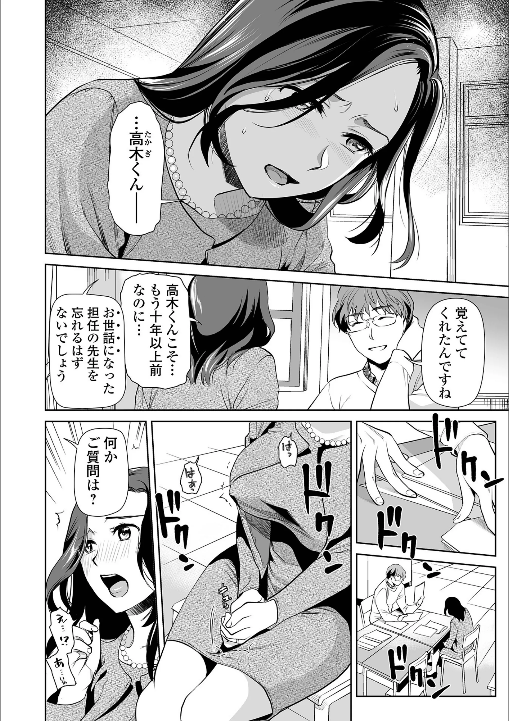 サンプル 5