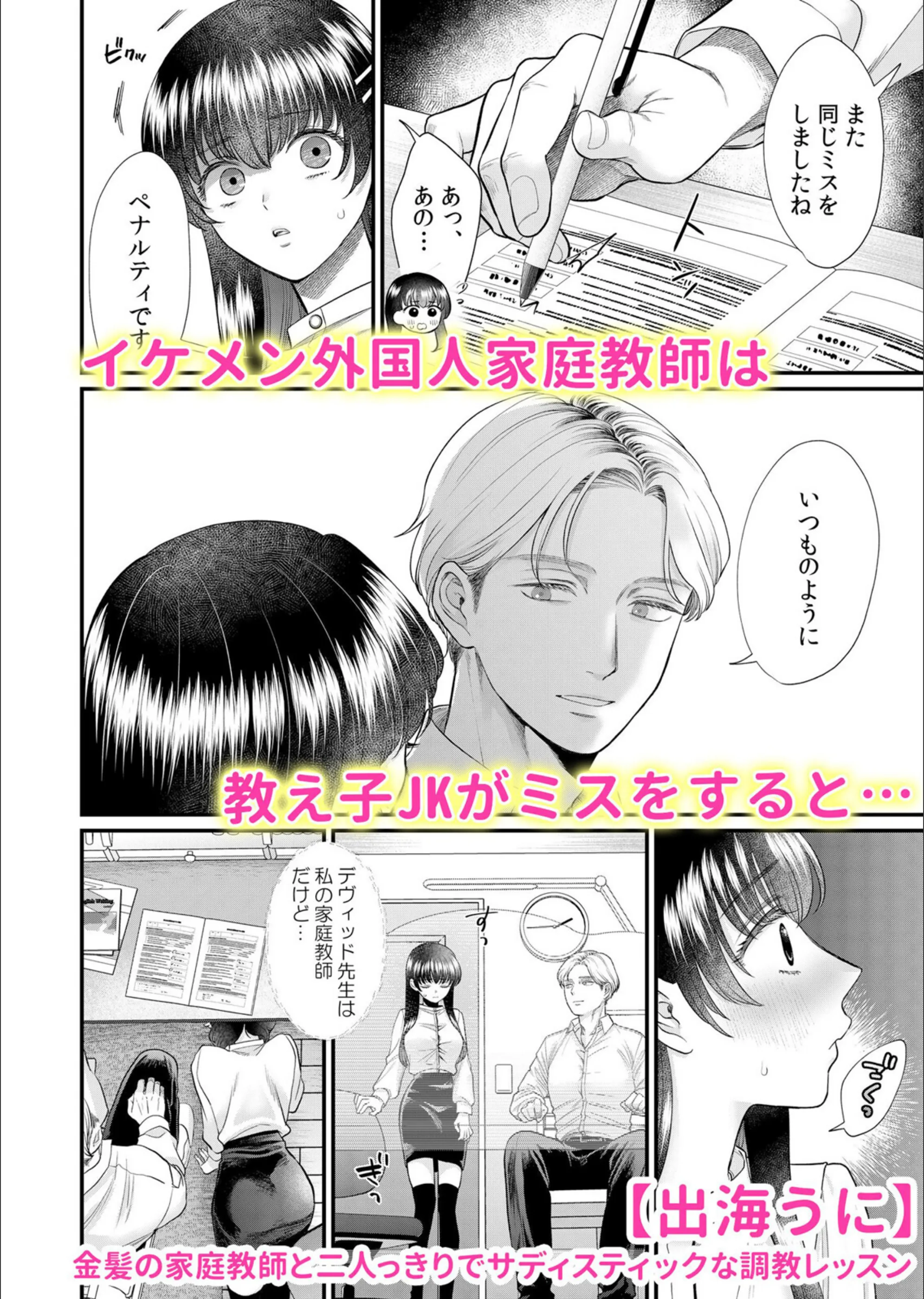 サンプル 2