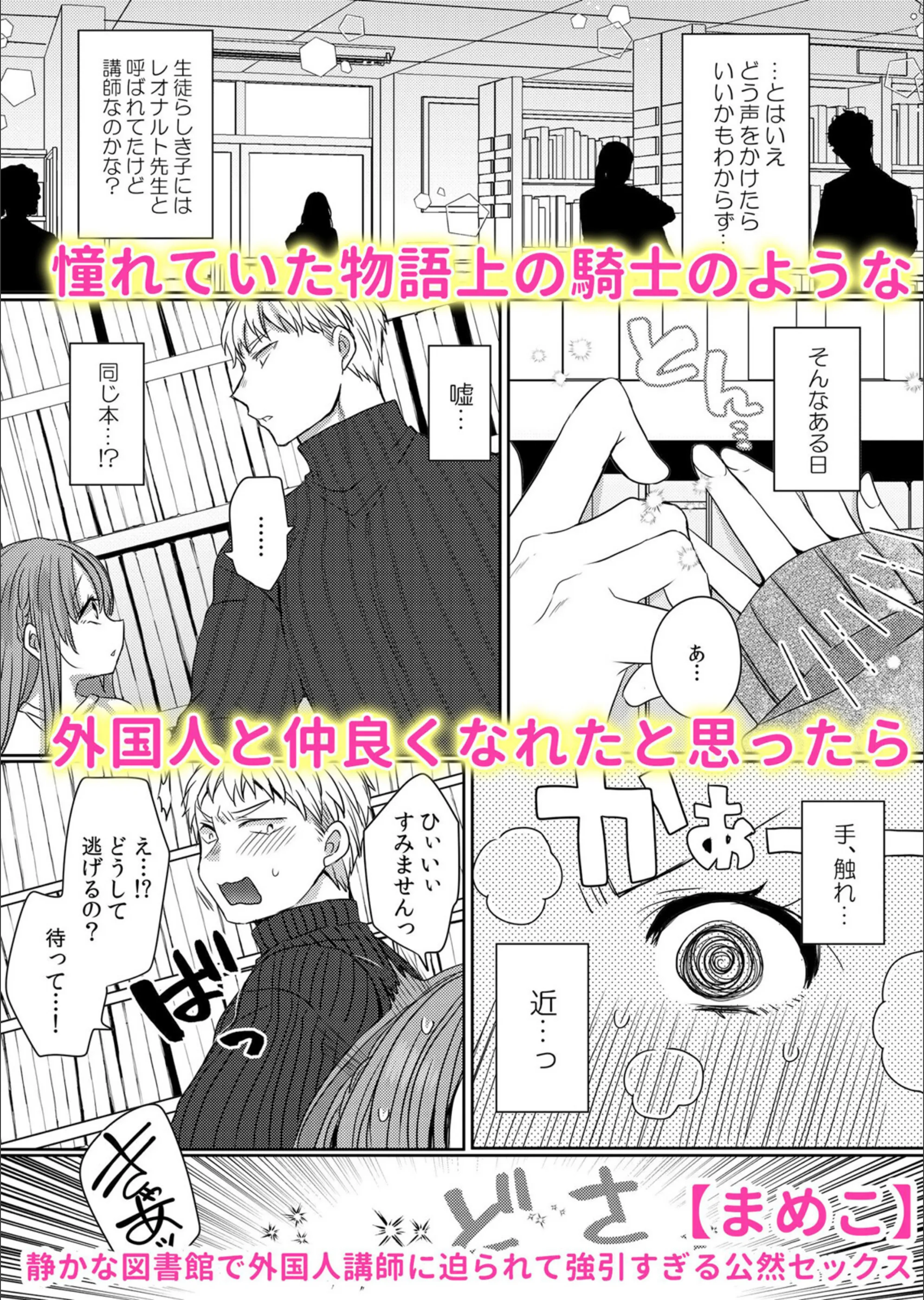 サンプル 6