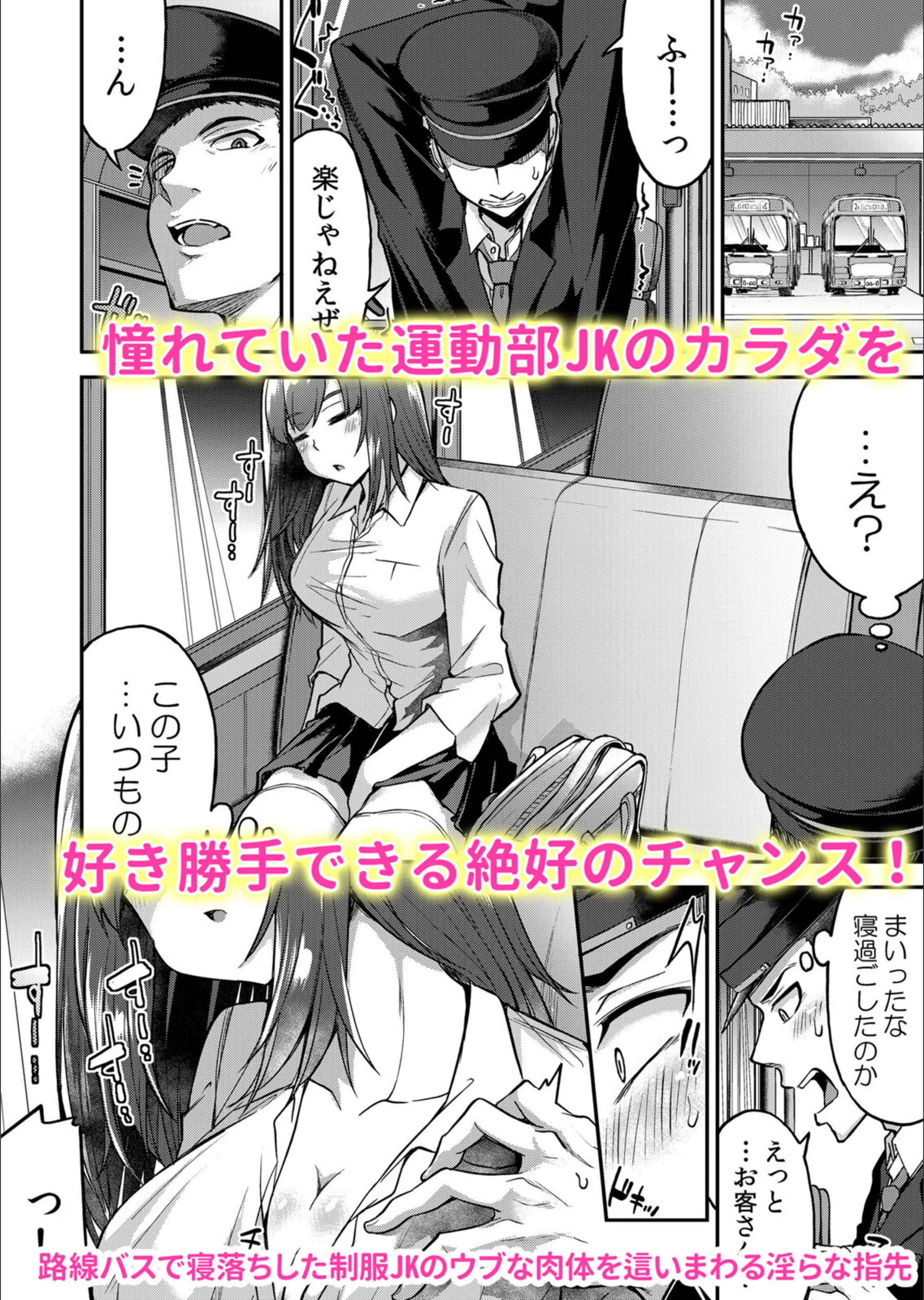 サンプル 2