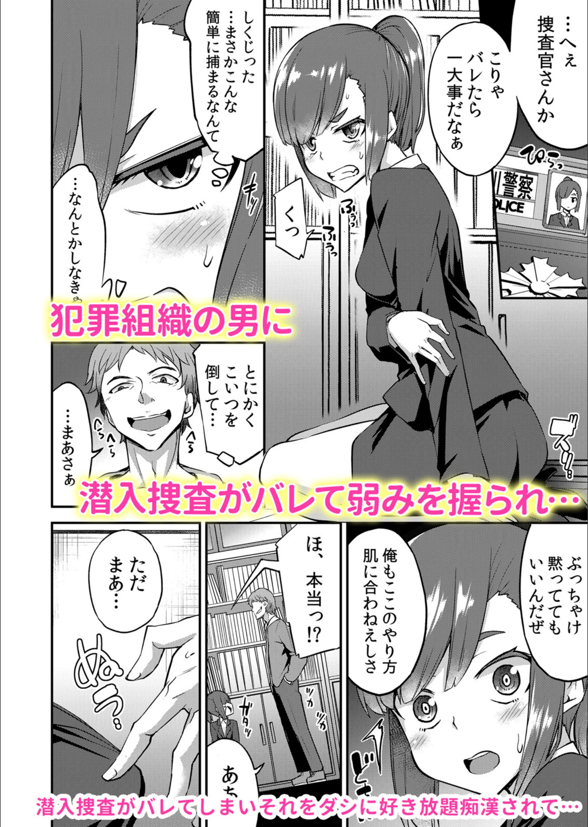 サンプル 4