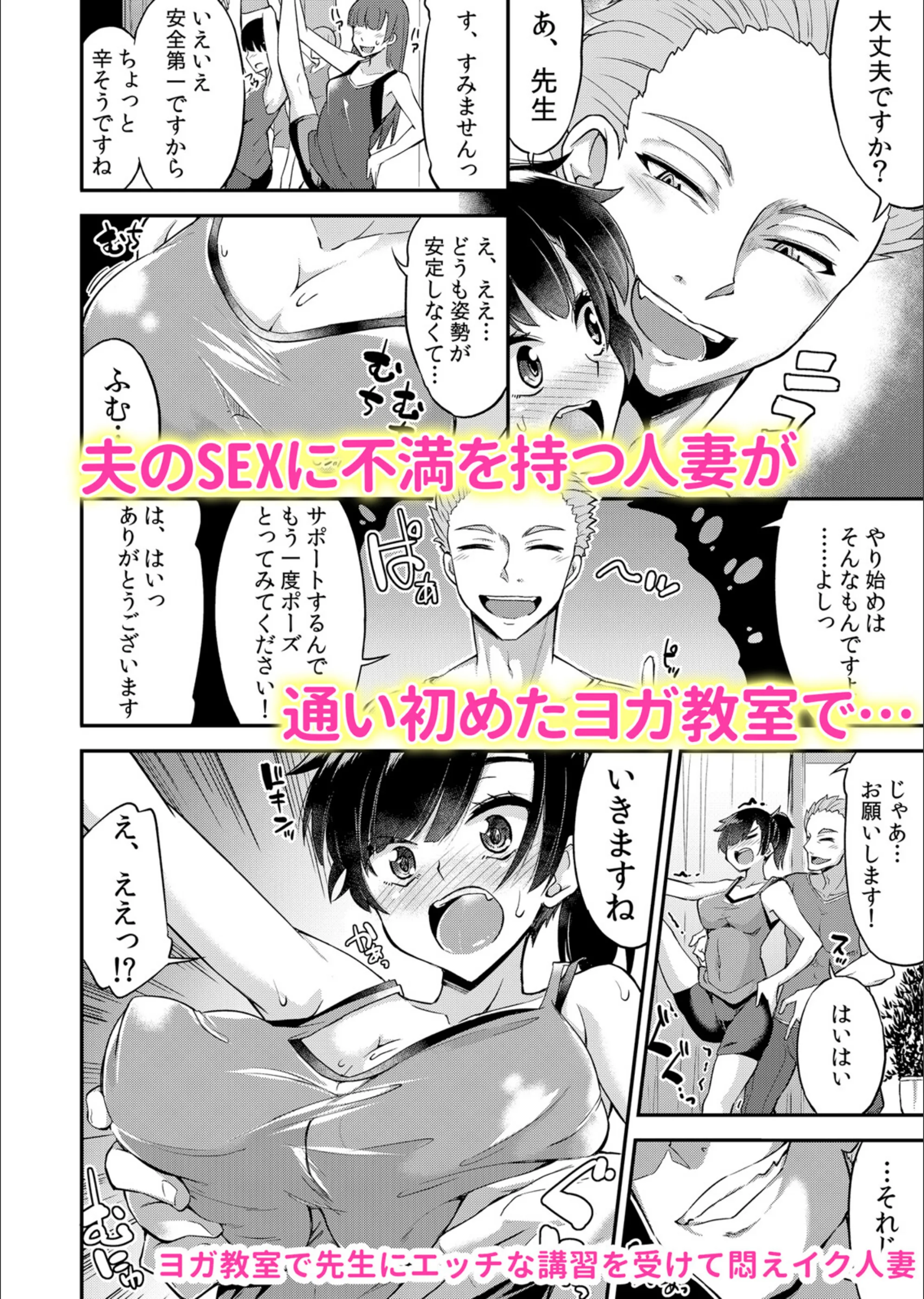 サンプル 6
