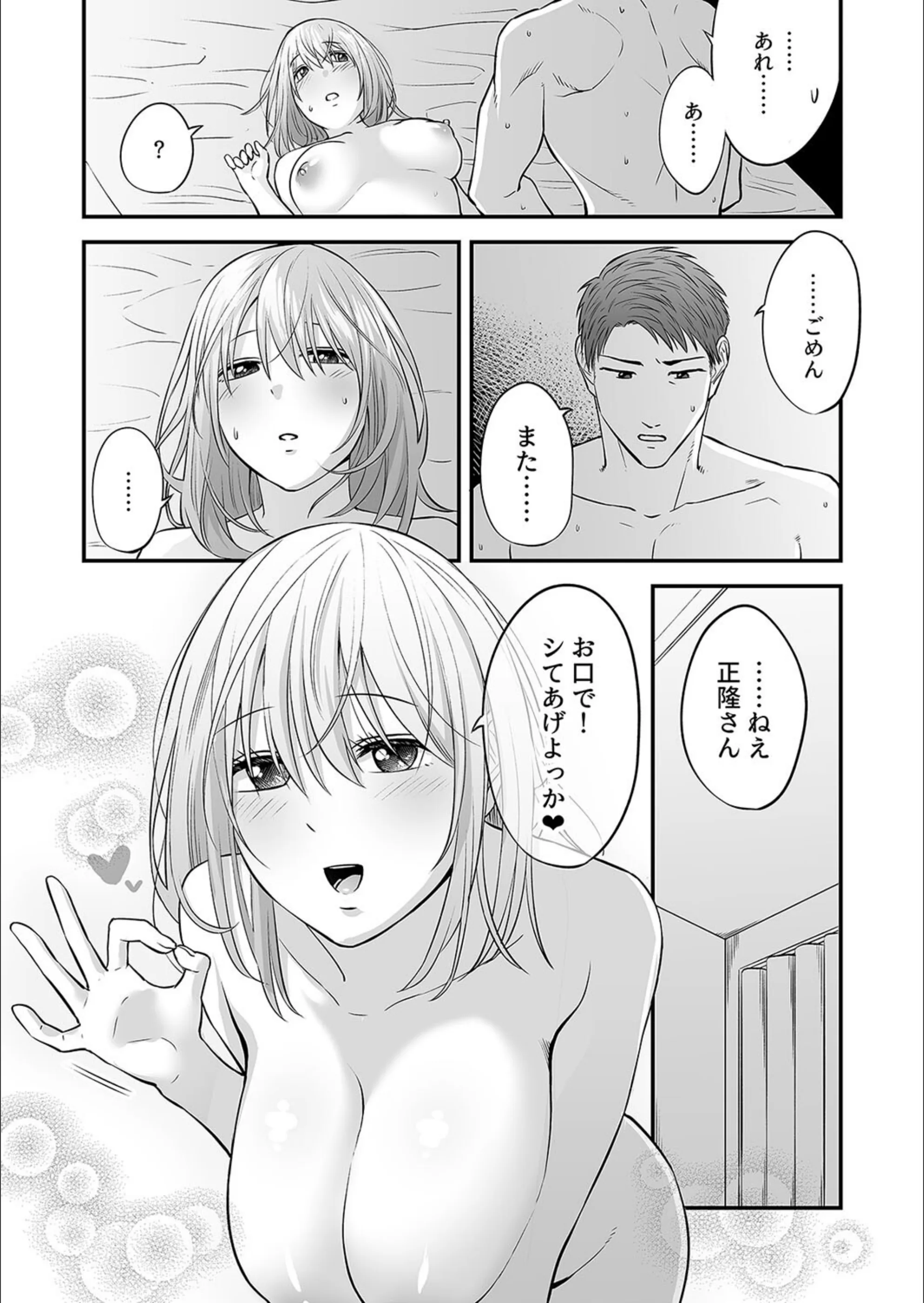 サンプル 5