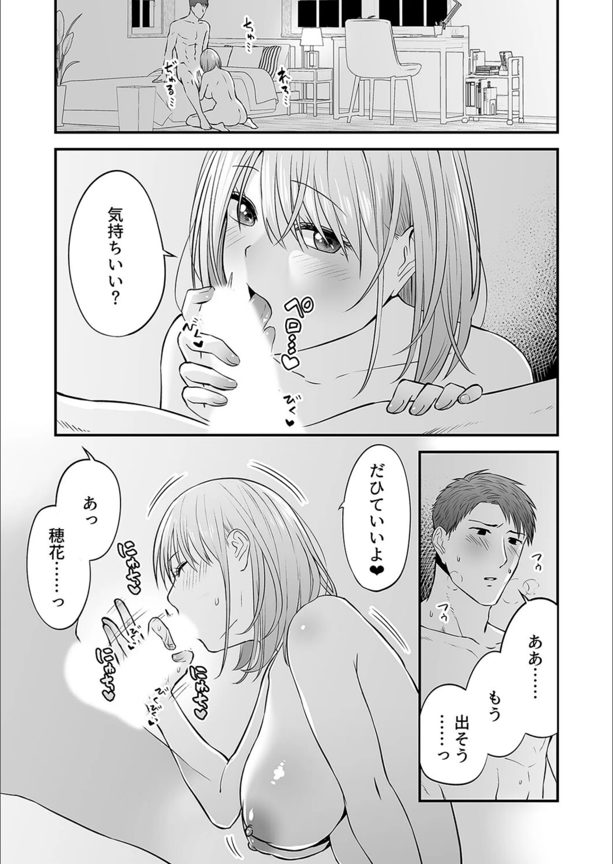 サンプル 6