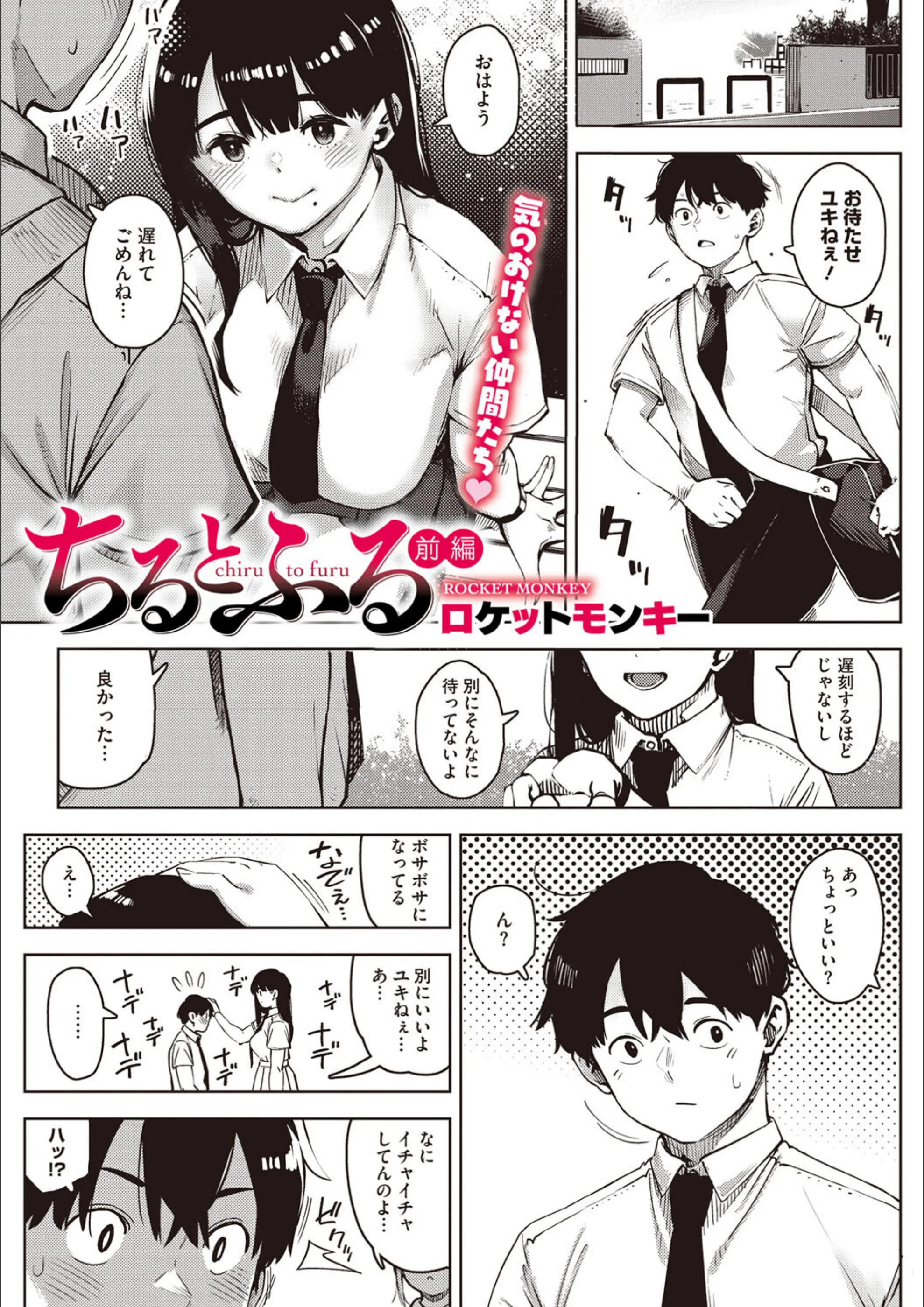 サンプル 1