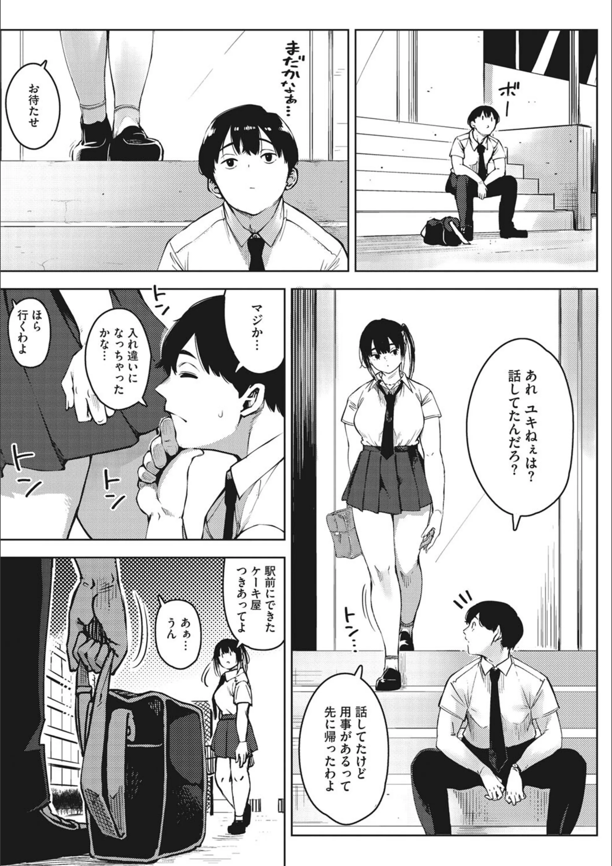 サンプル 7