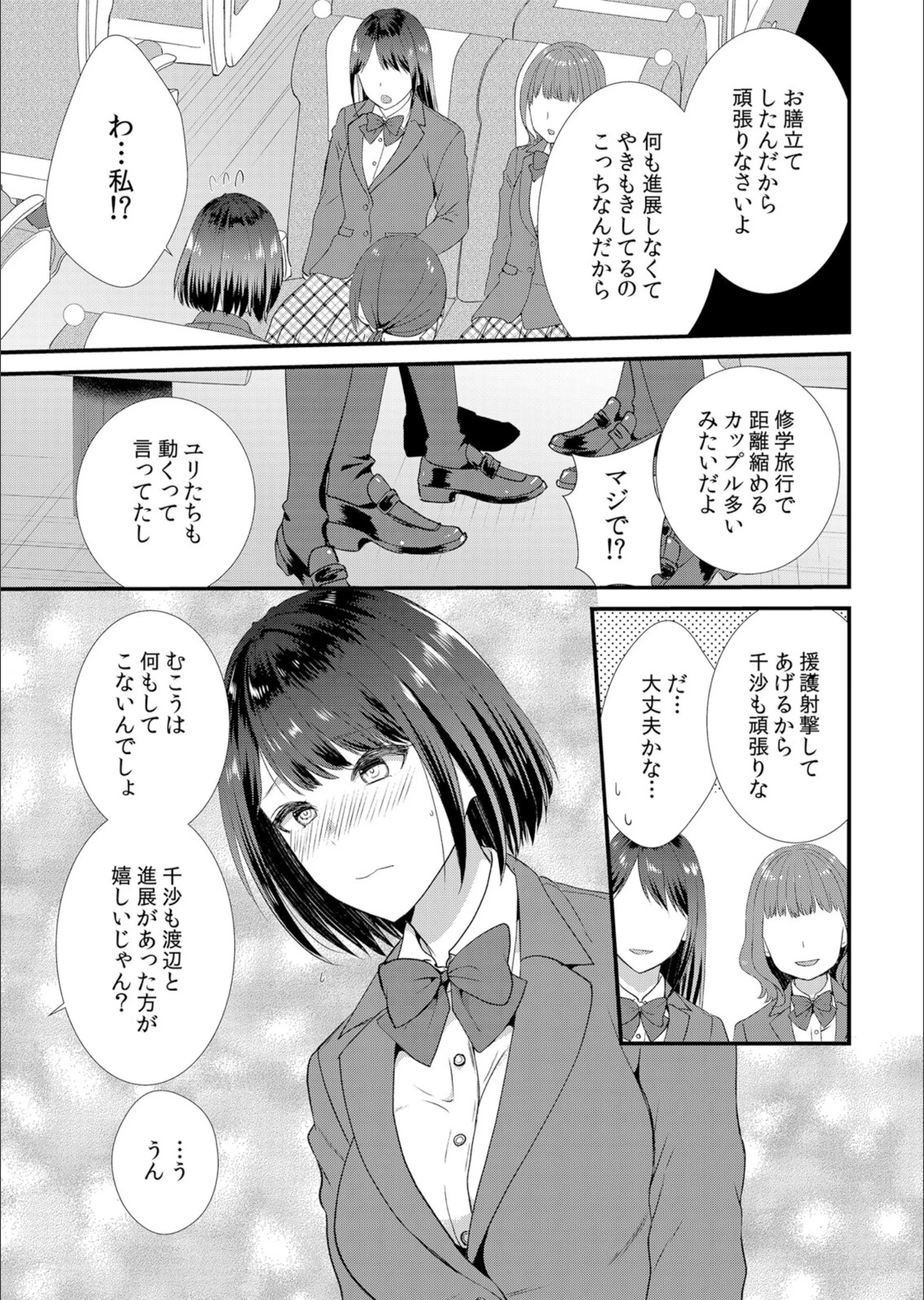 サンプル 4