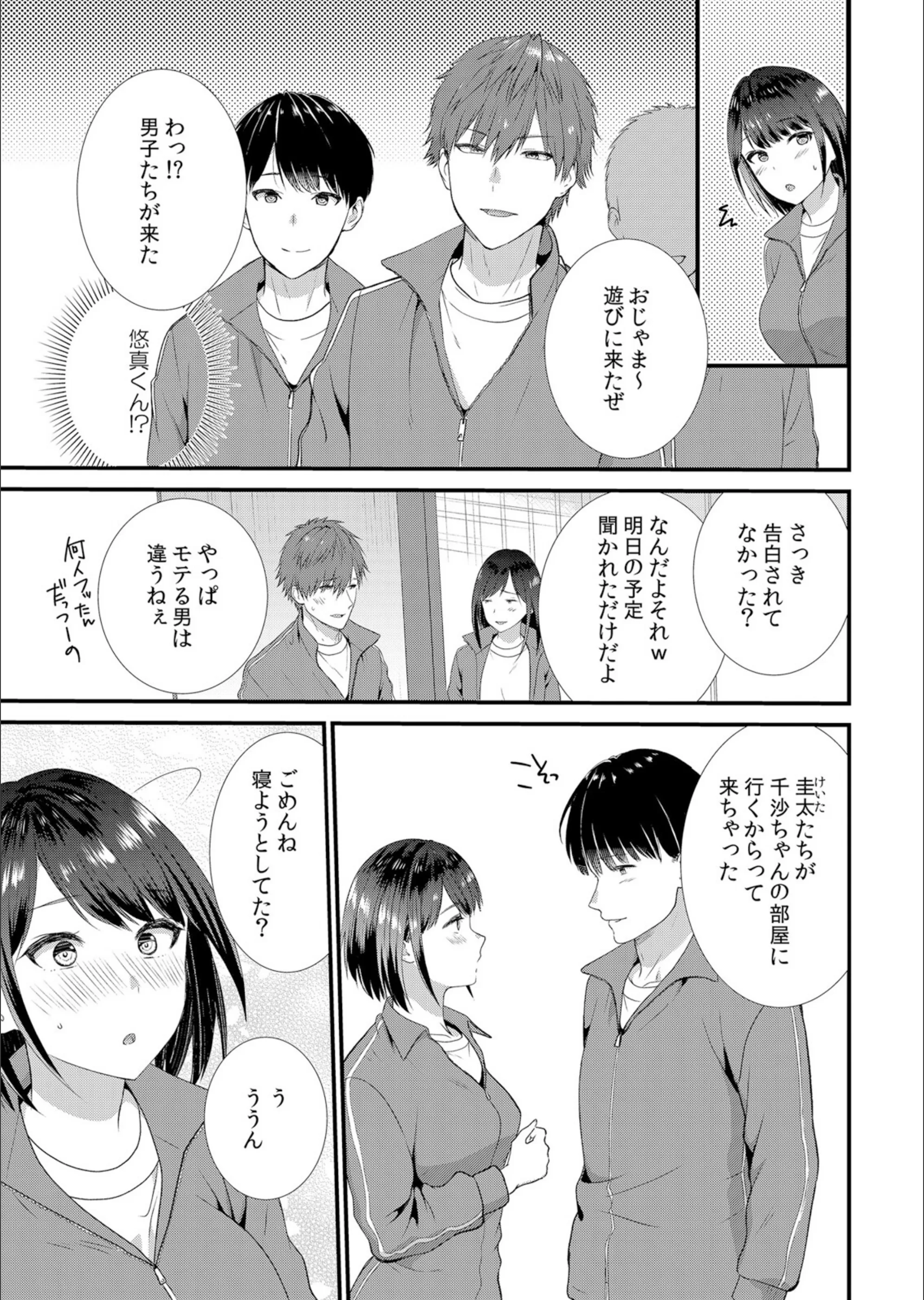サンプル 6