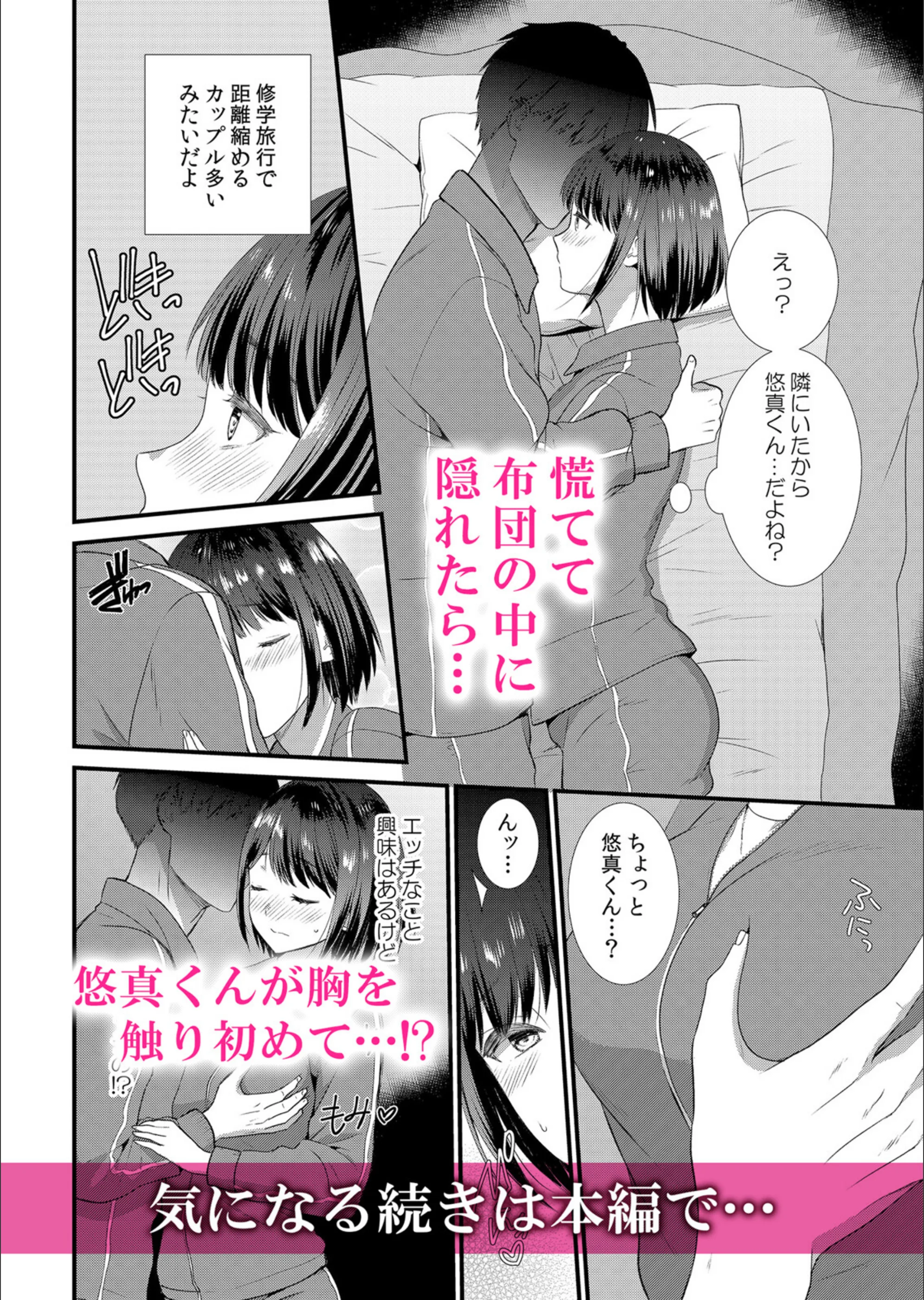 サンプル 9
