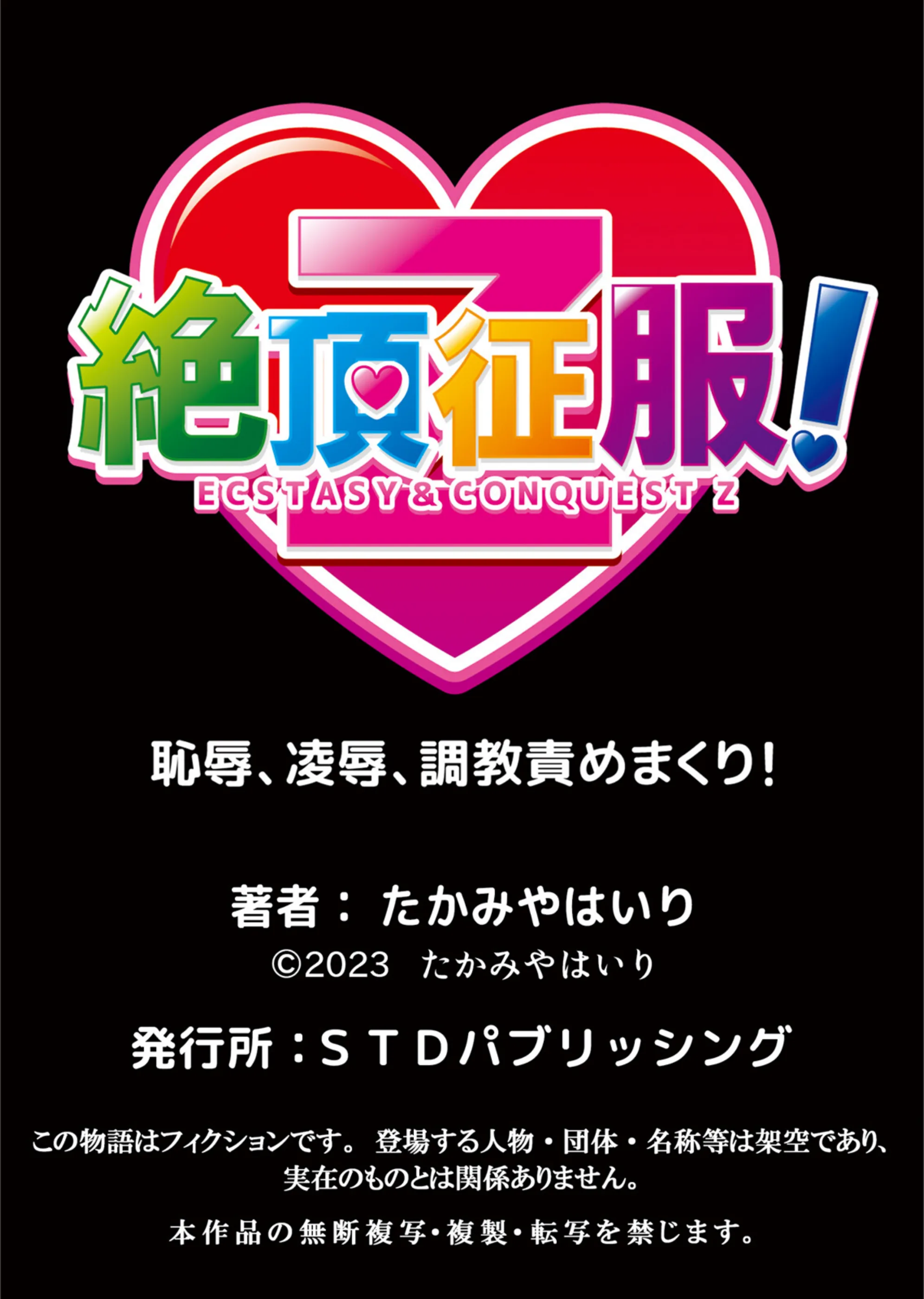 サンプル 10