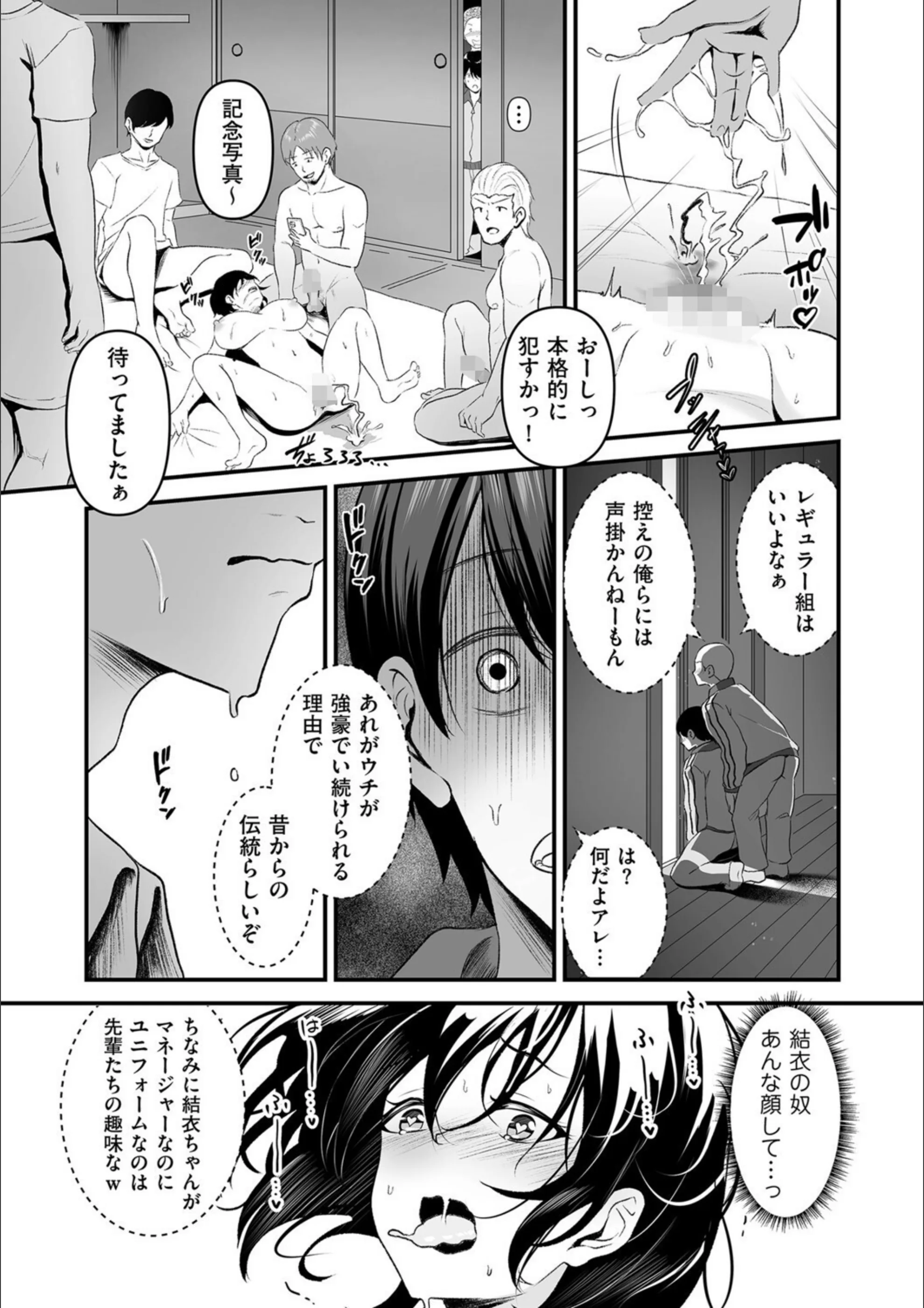 サンプル 5