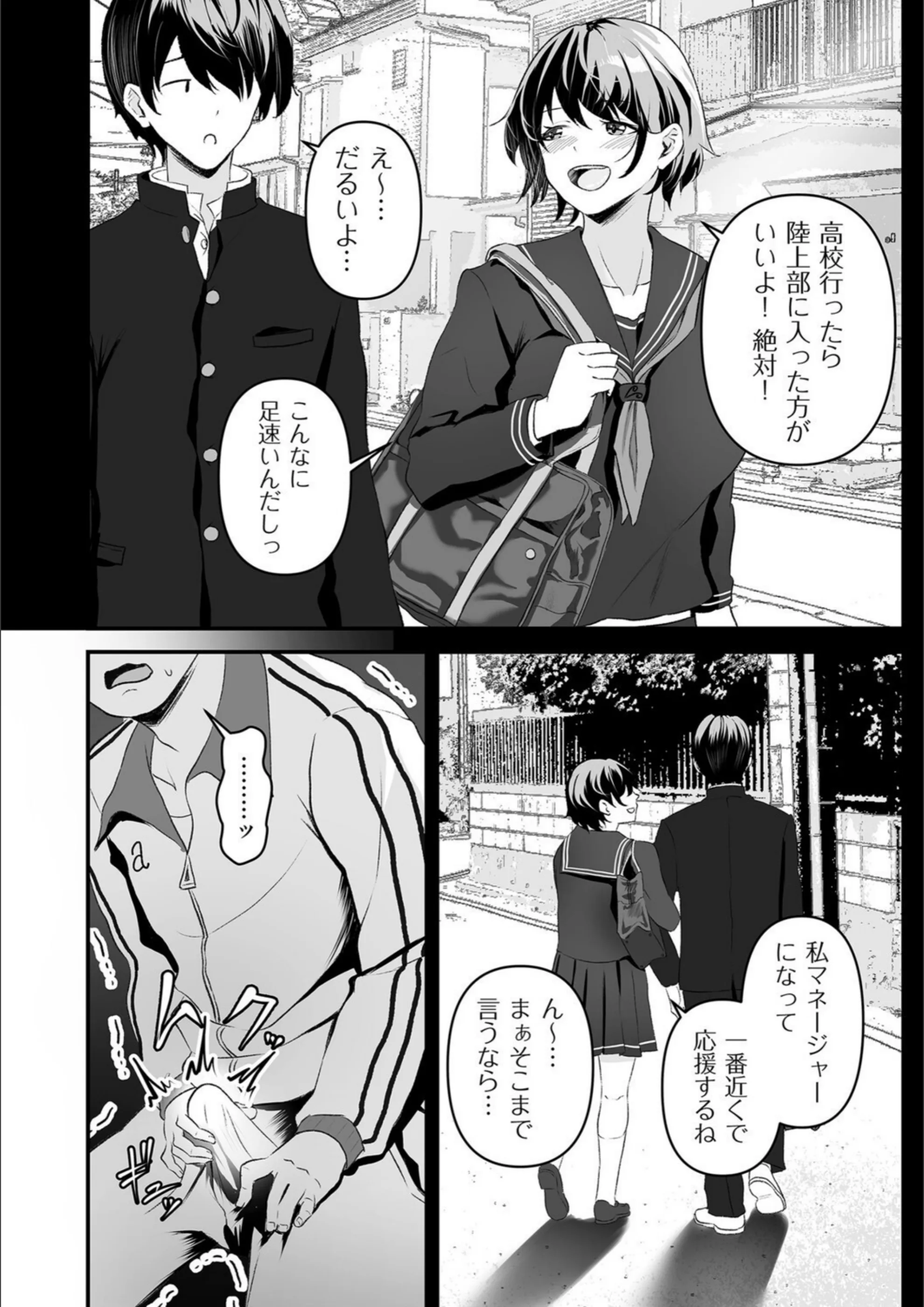 サンプル 6