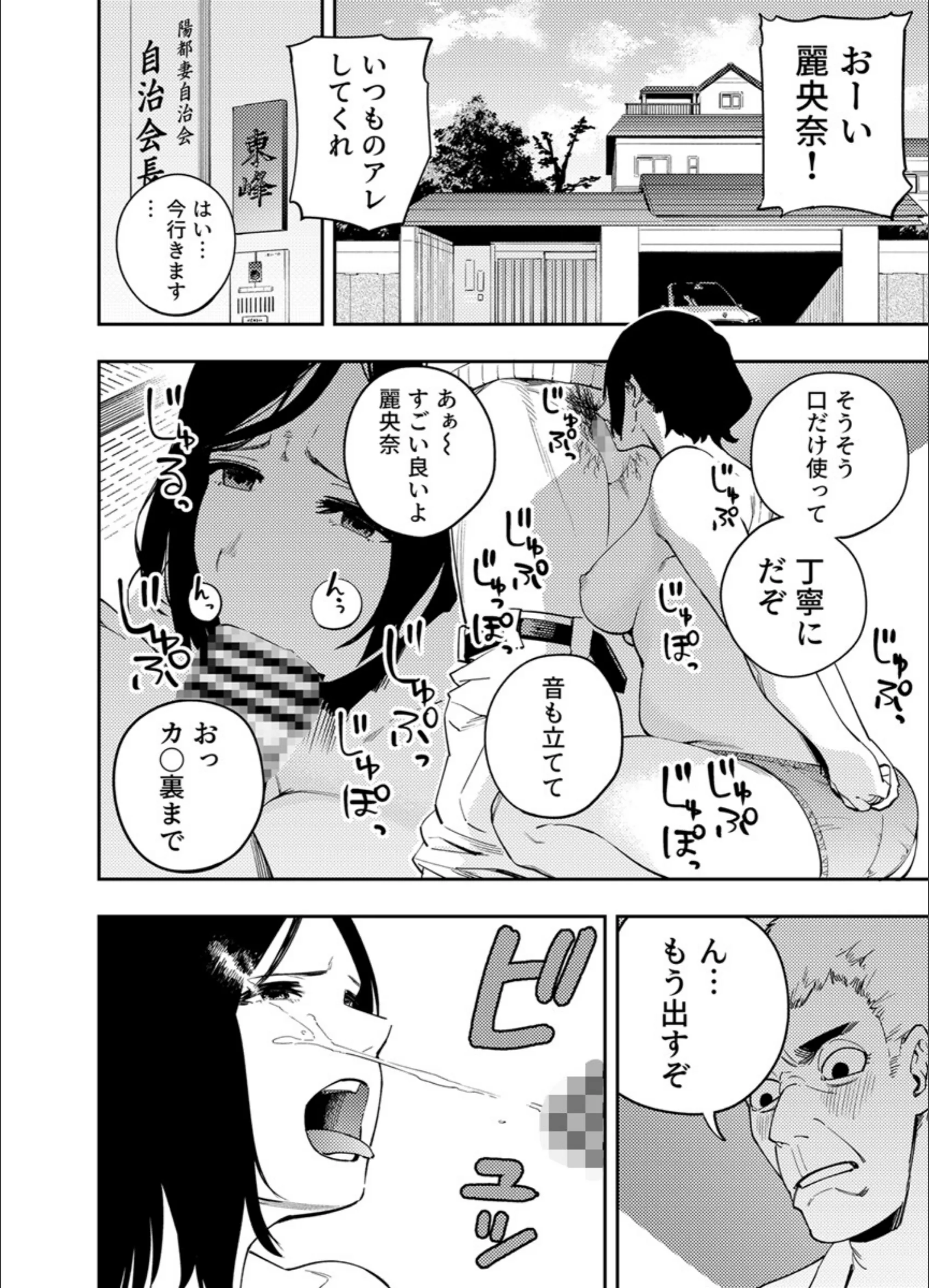 サンプル 2