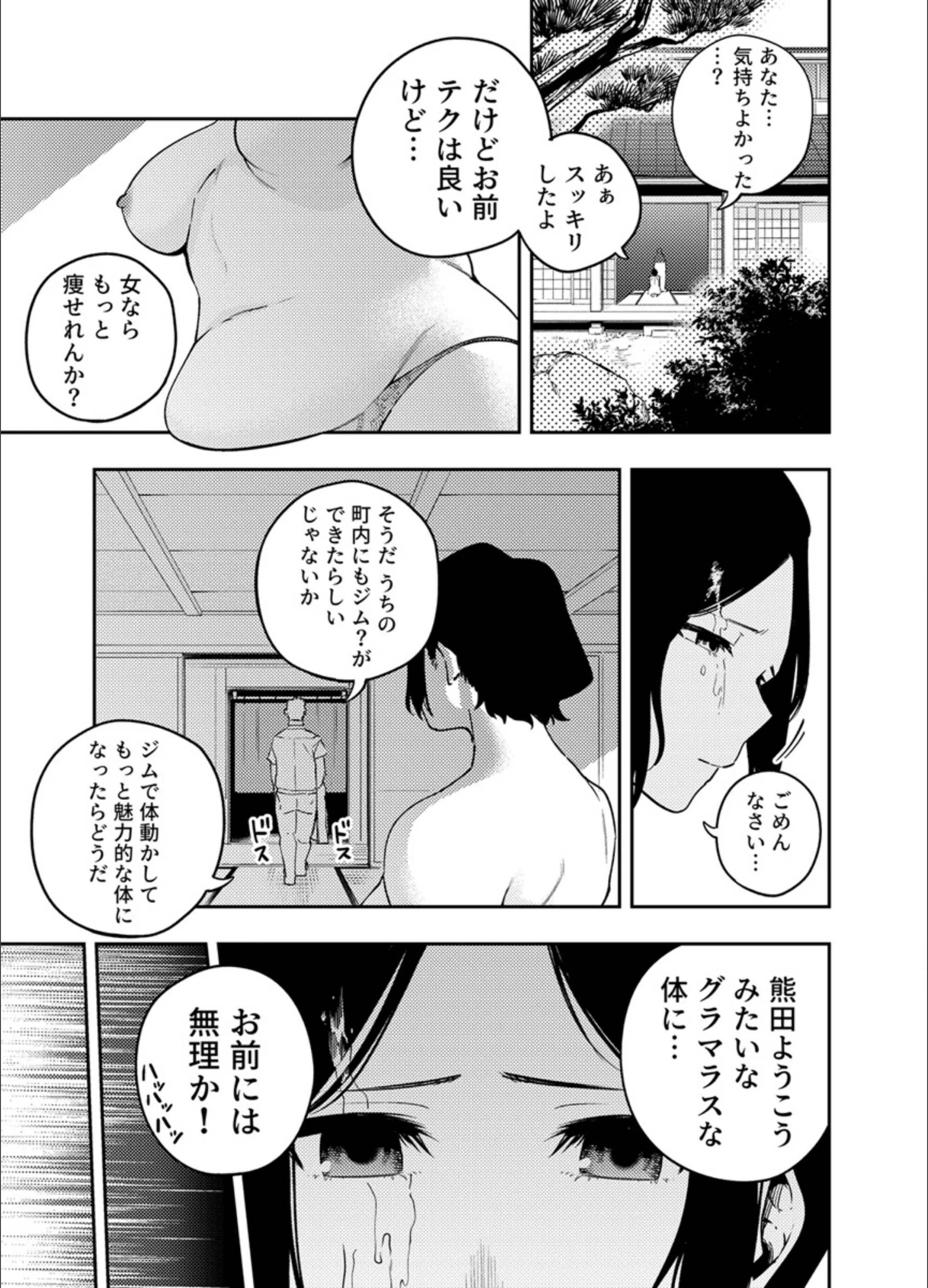 サンプル 3