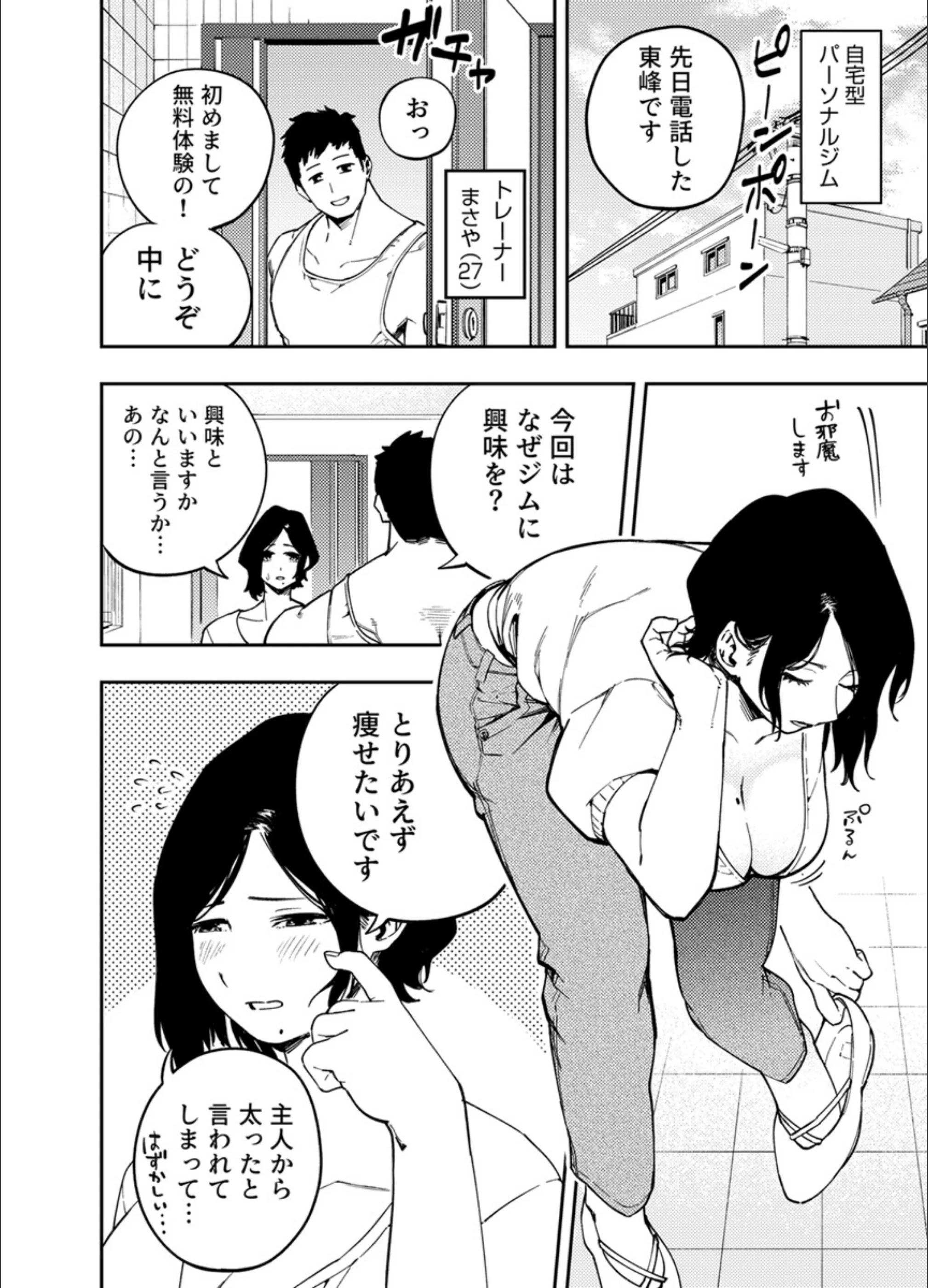 サンプル 4