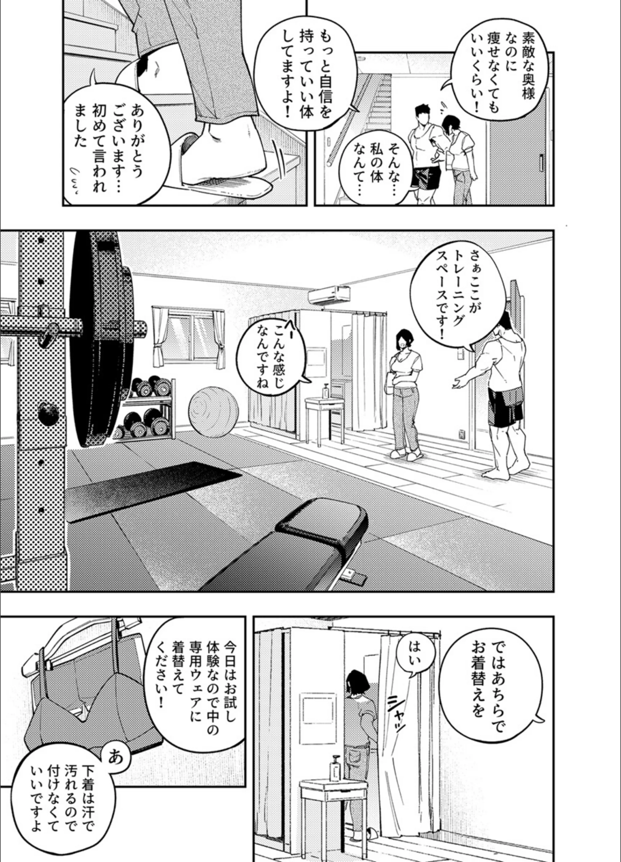 サンプル 5
