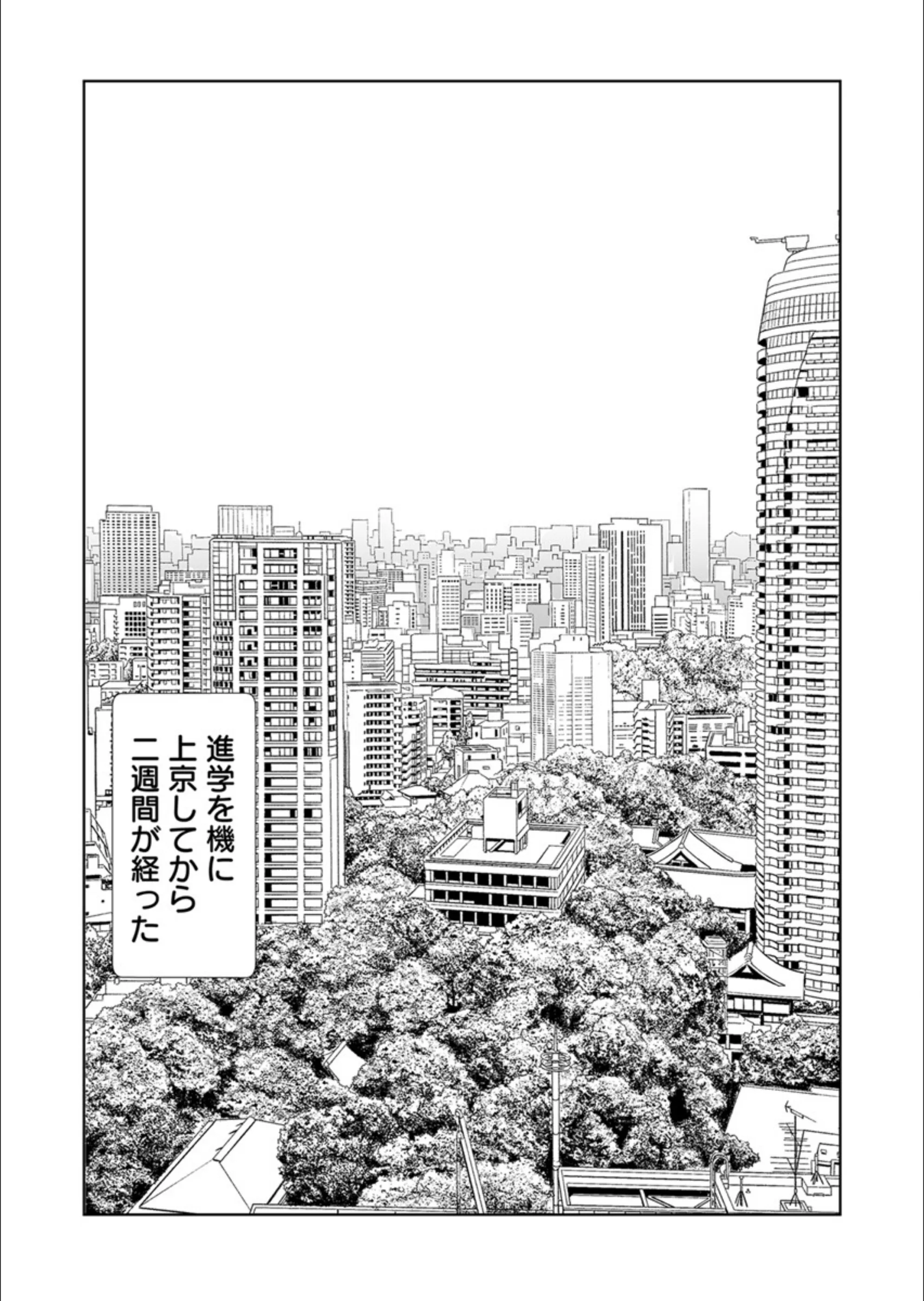 サンプル 2