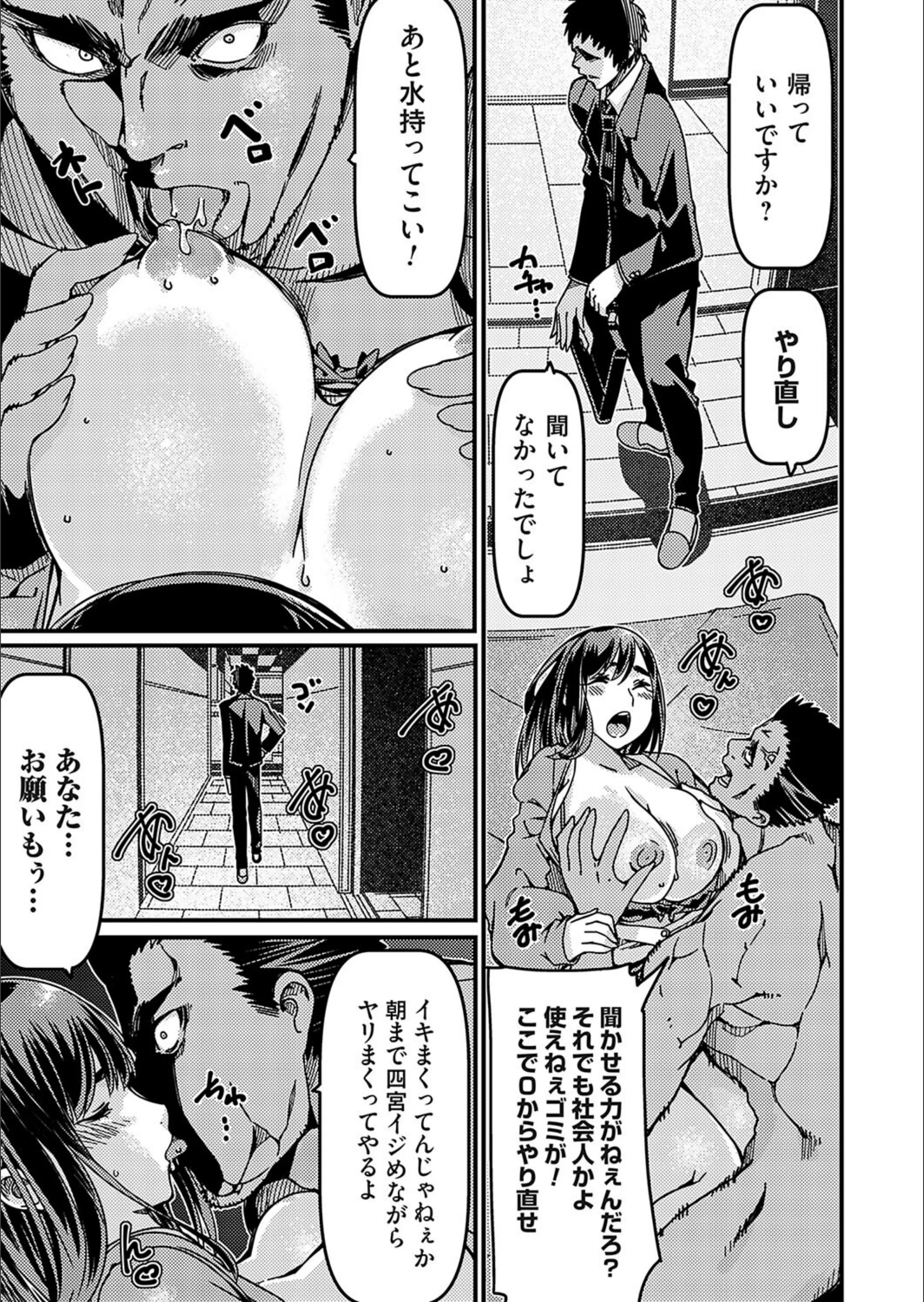 サンプル 7