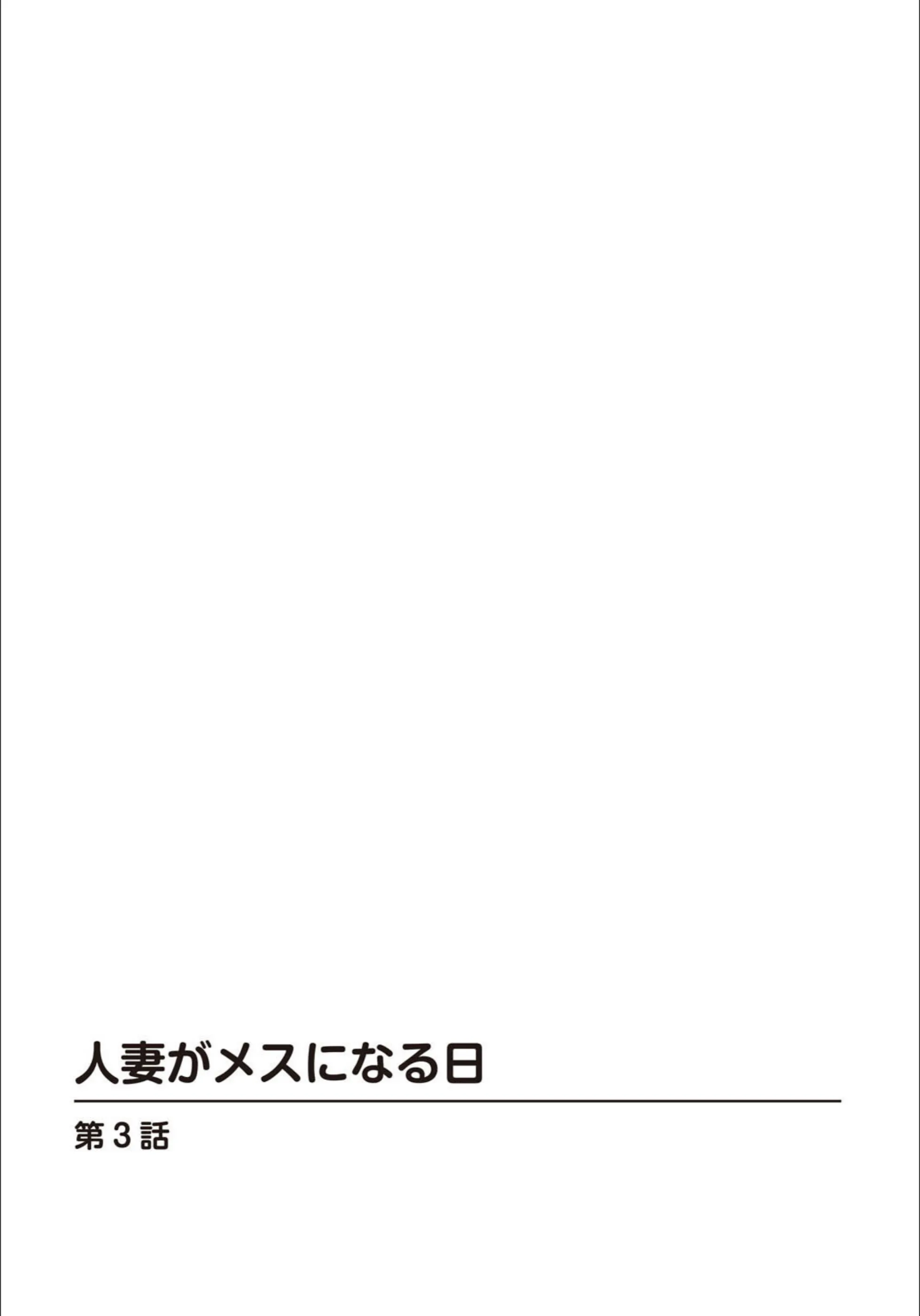 サンプル 2