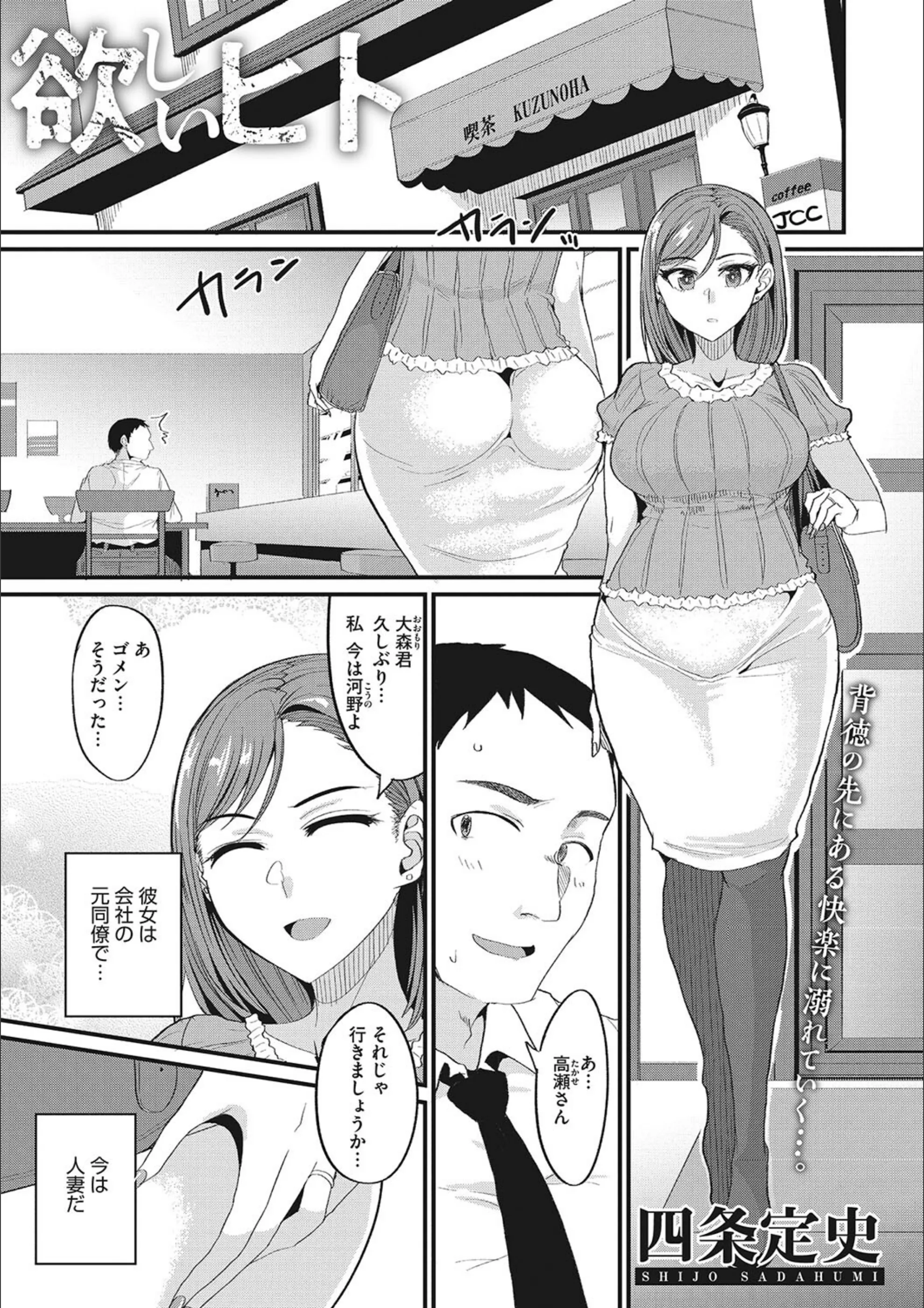 サンプル 2