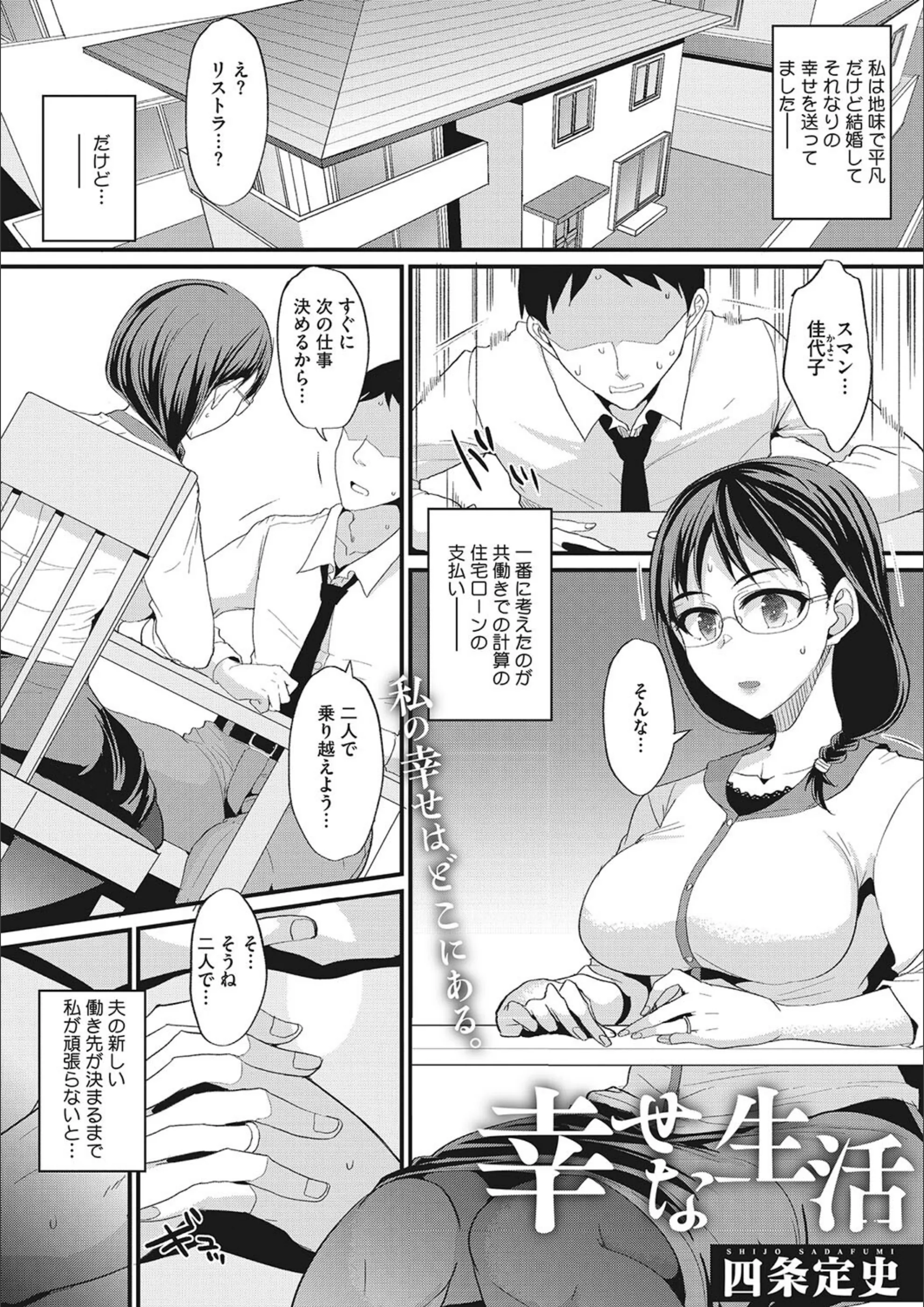 サンプル 6