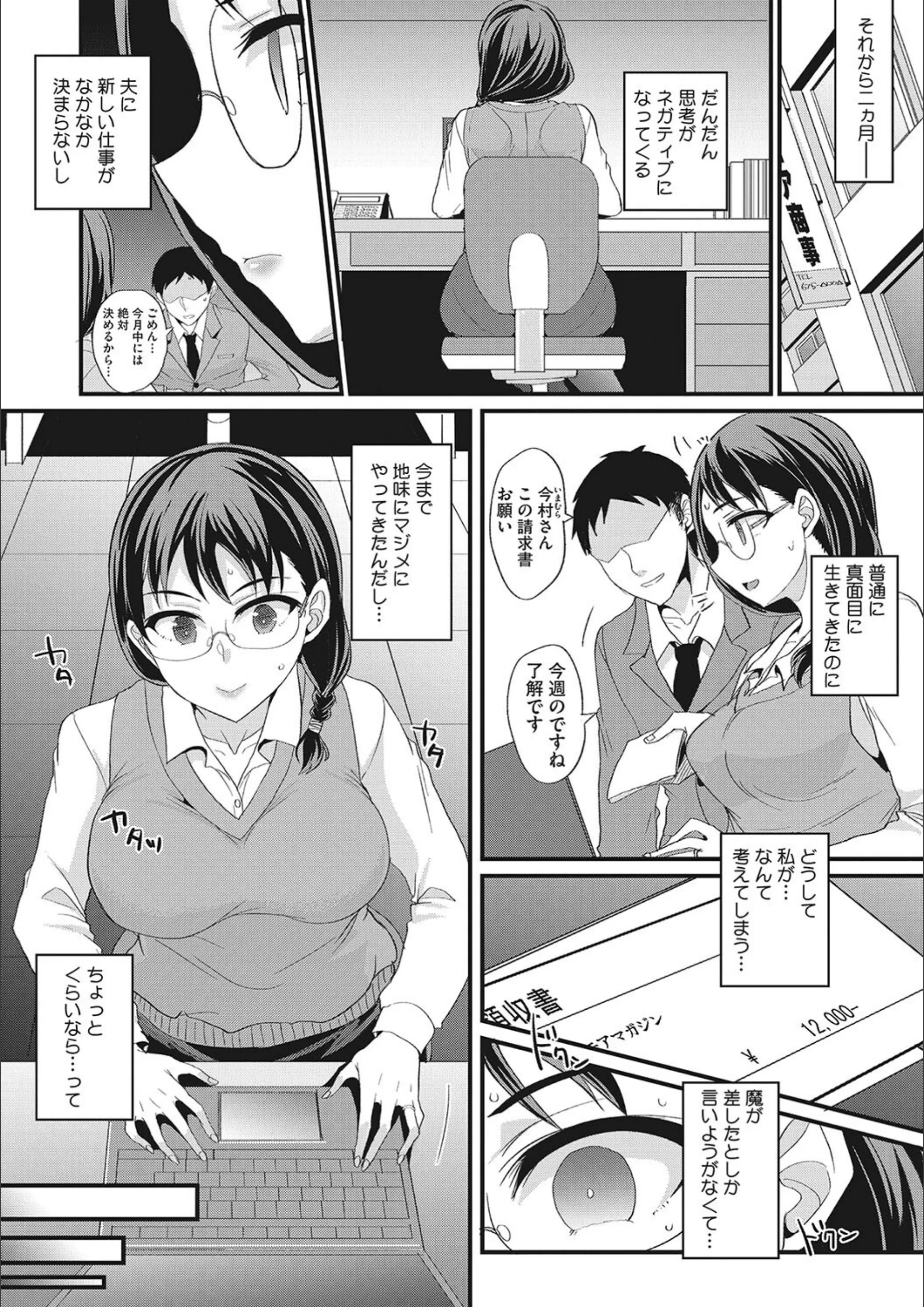 サンプル 7