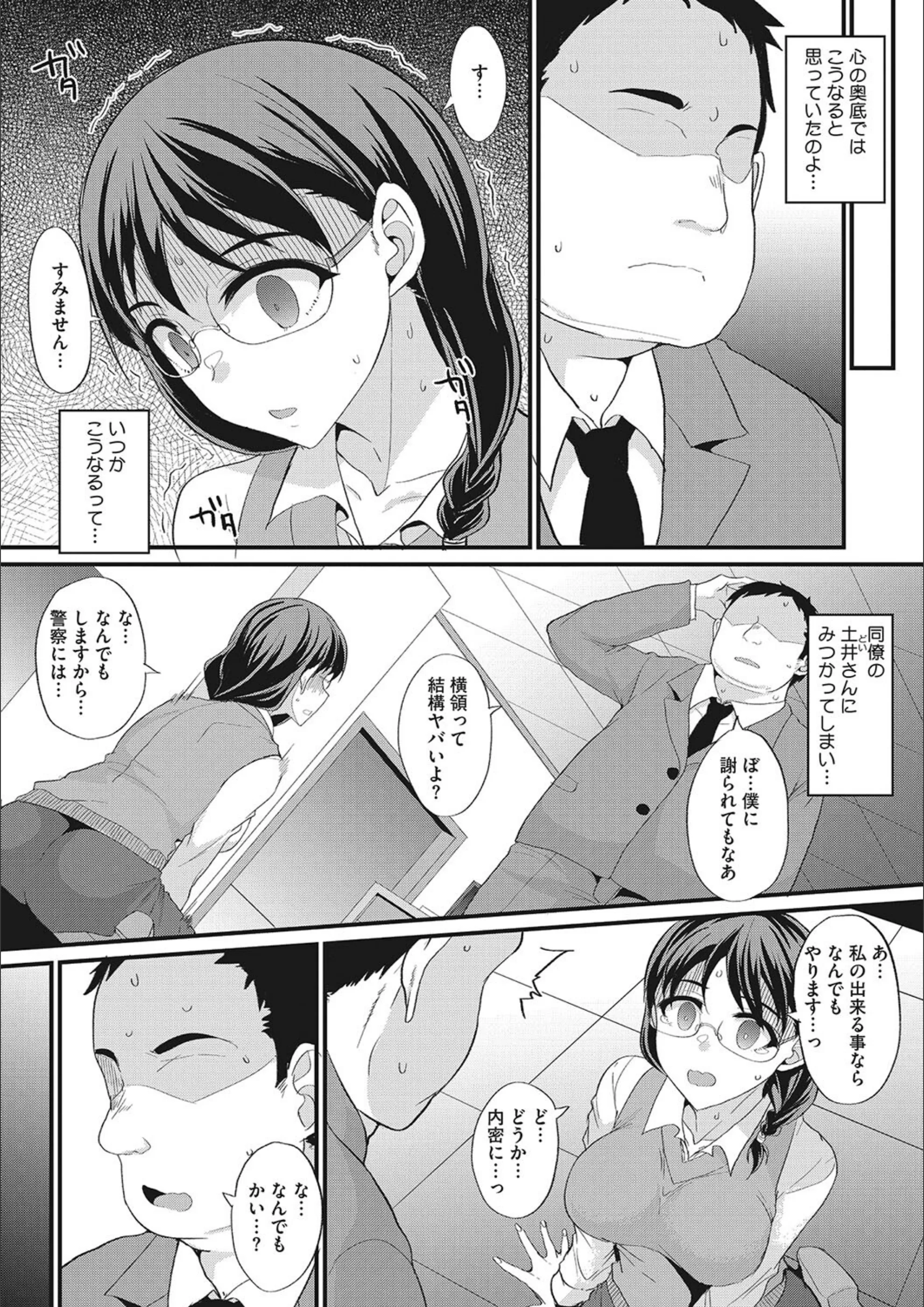 サンプル 8