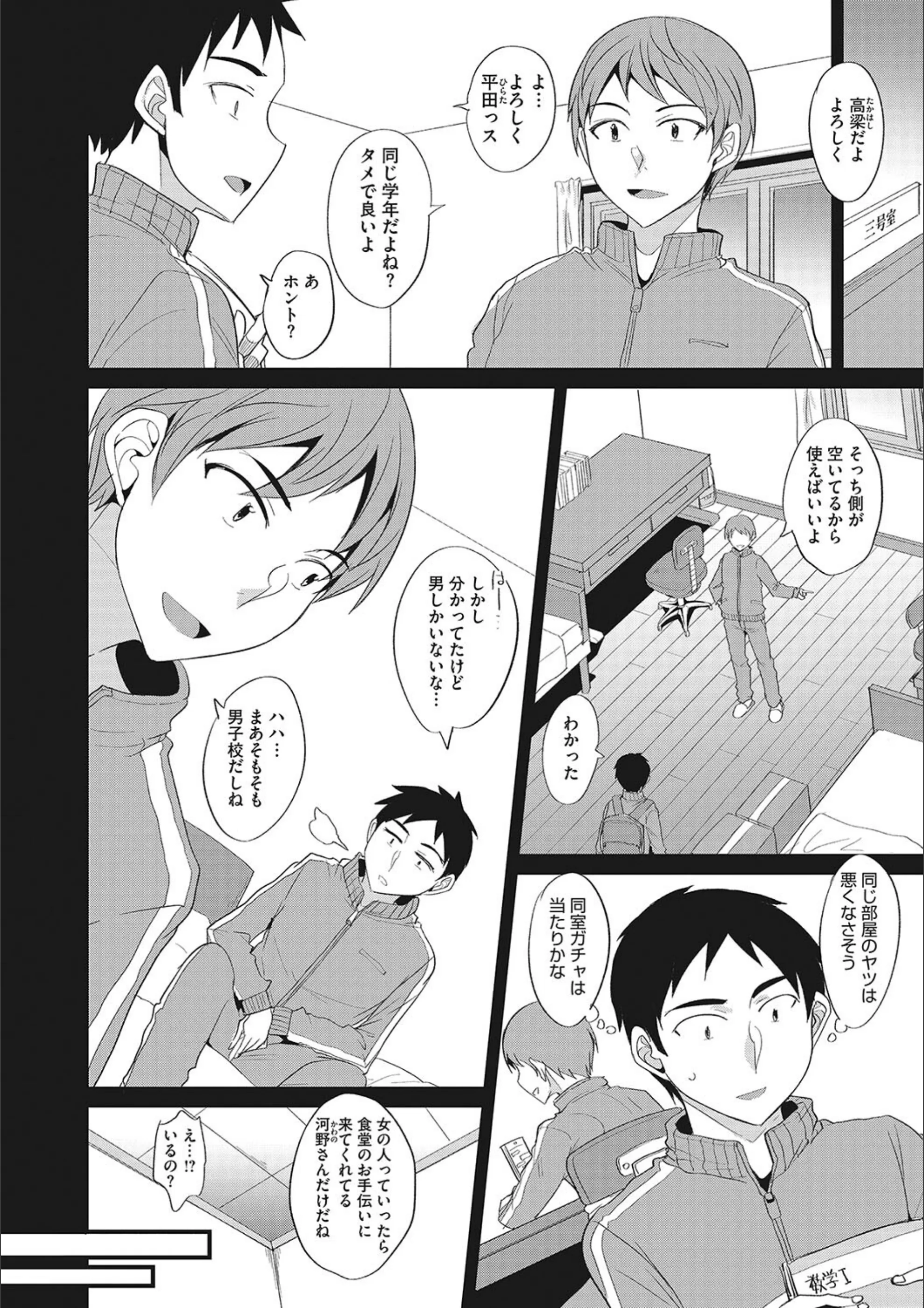 サンプル 11