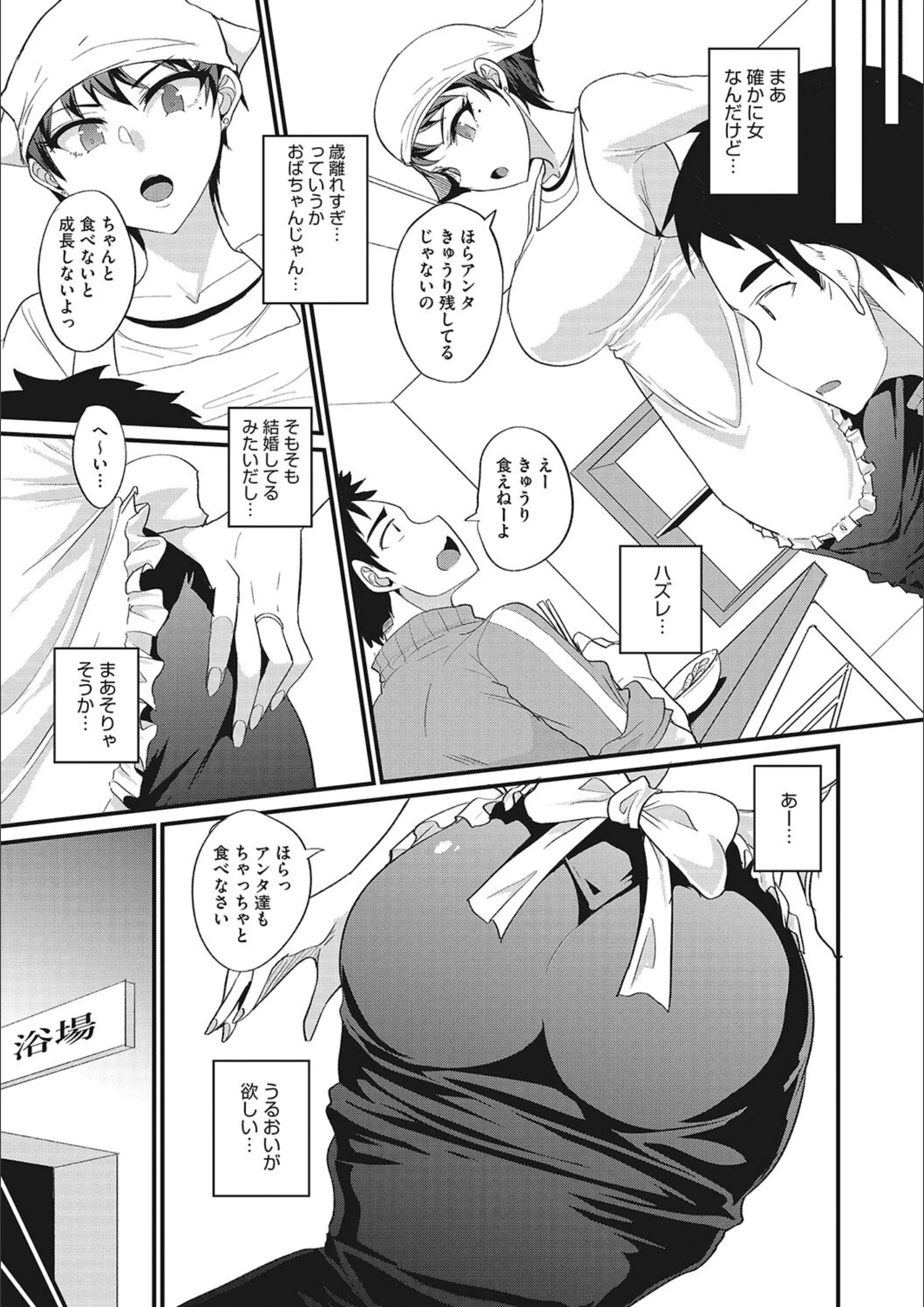 サンプル 12