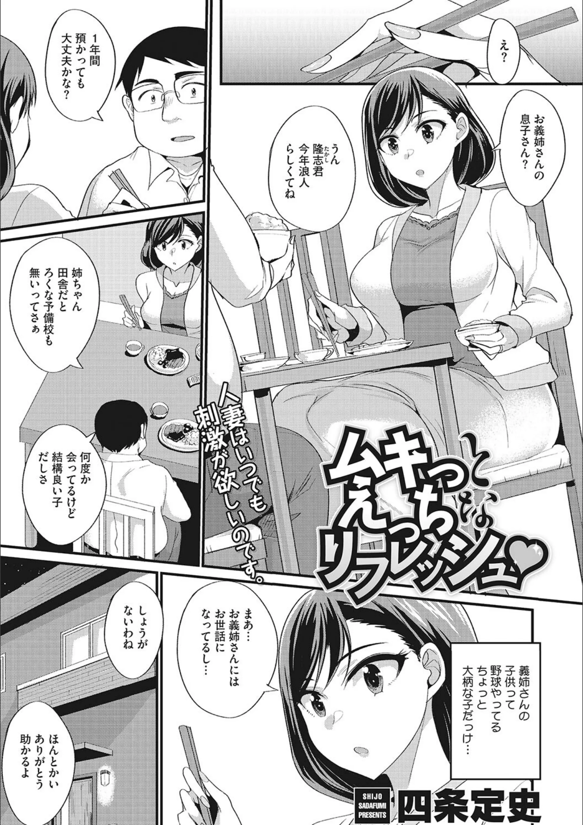 サンプル 14