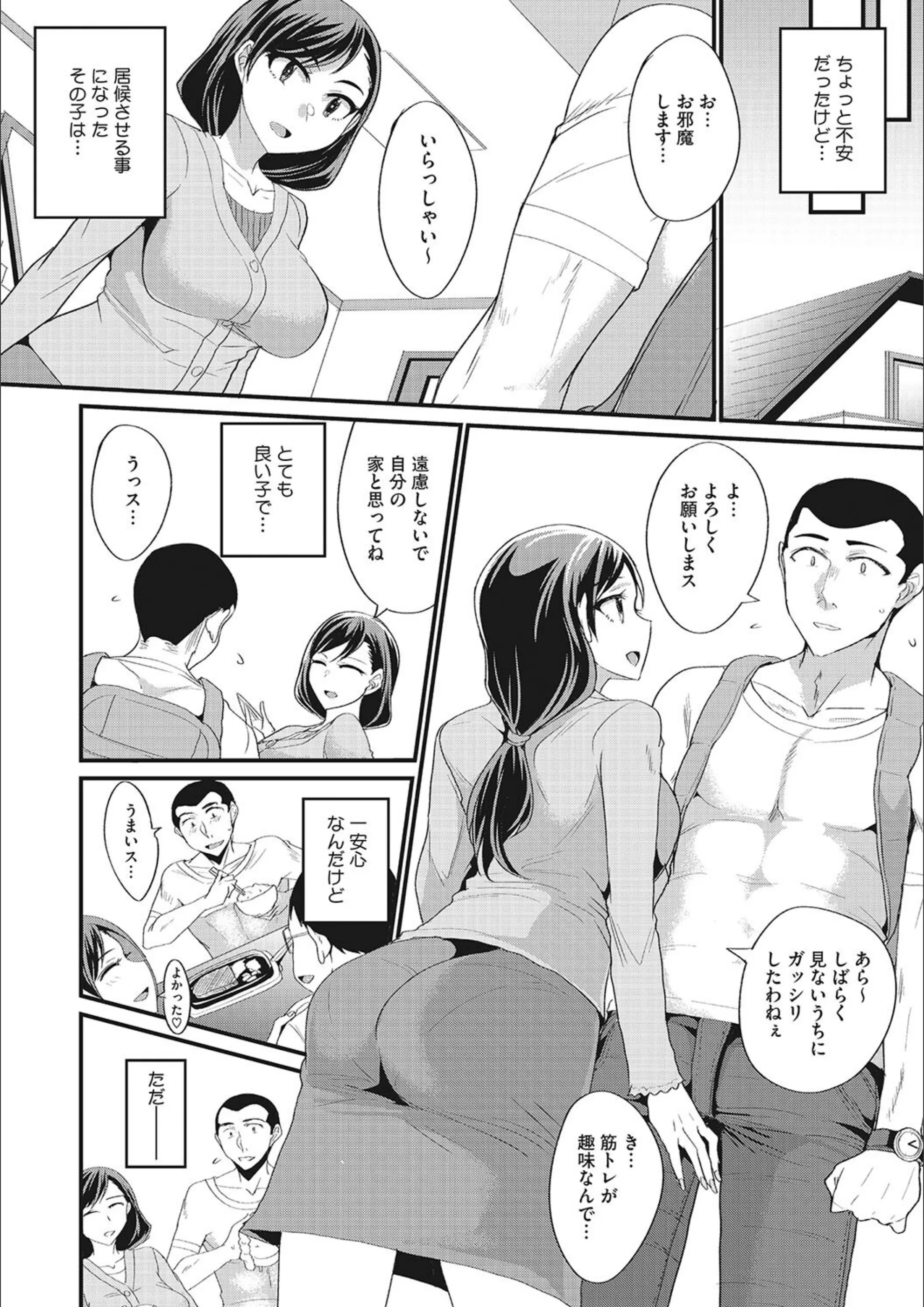 サンプル 15