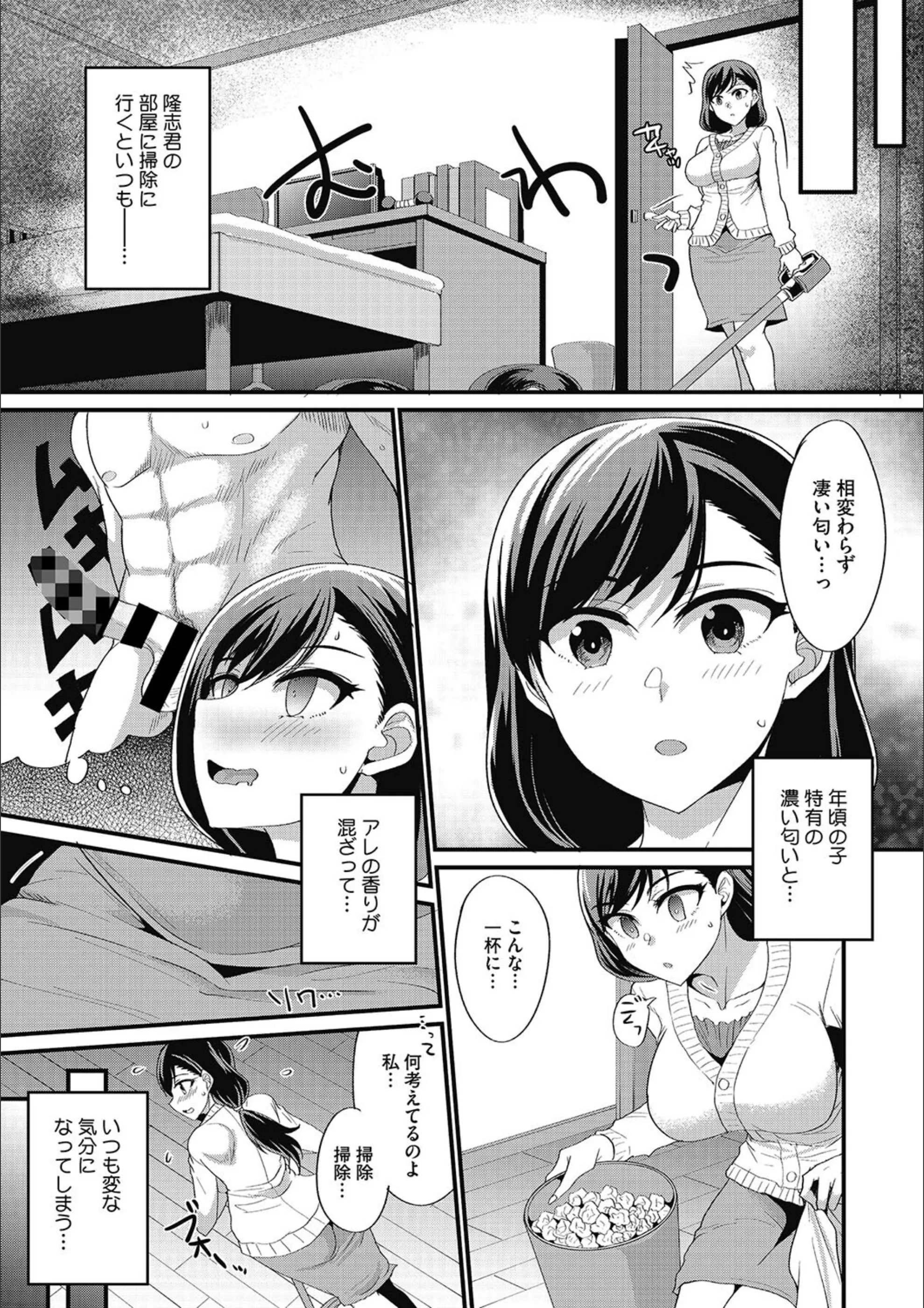 サンプル 16