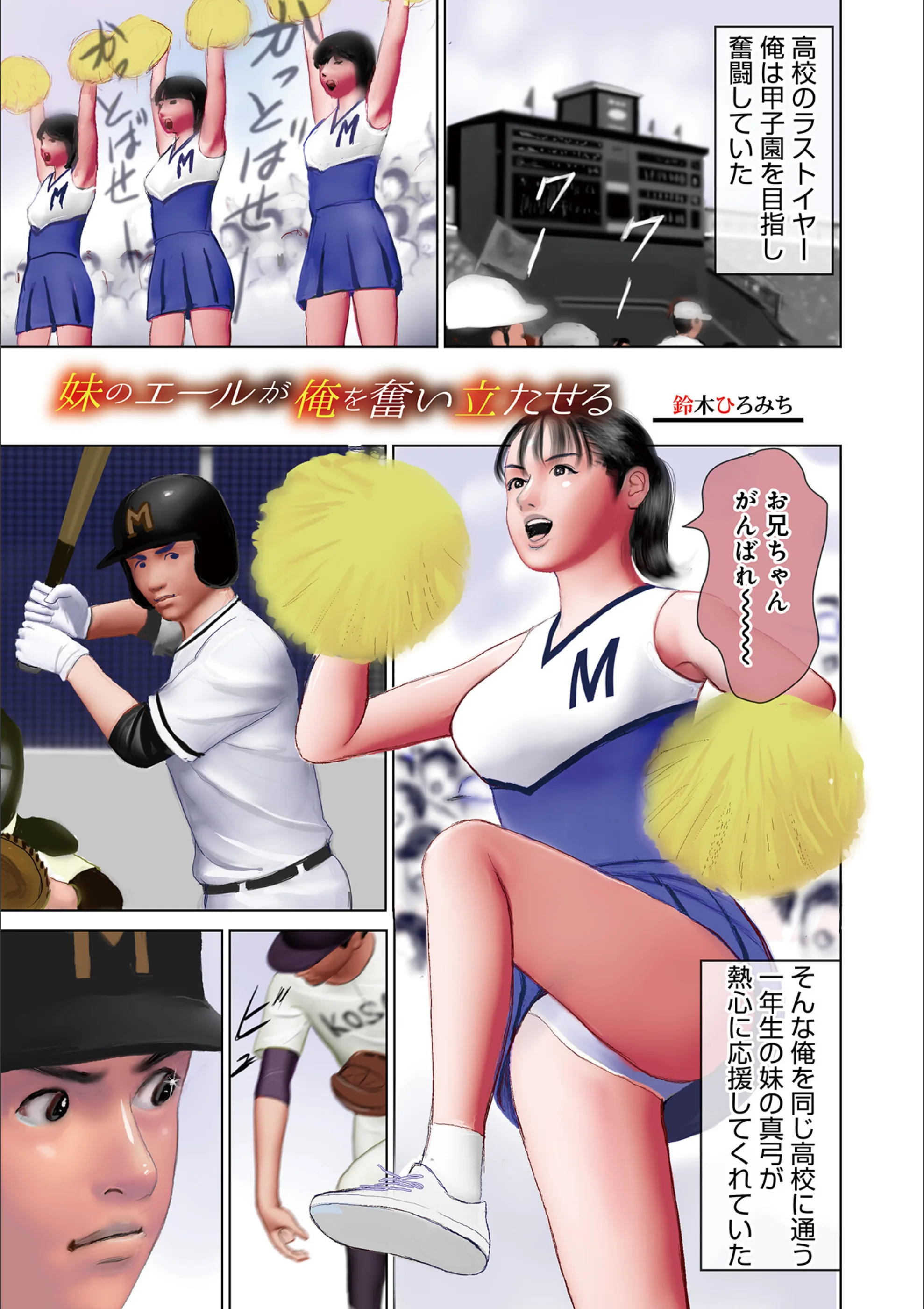 サンプル 1