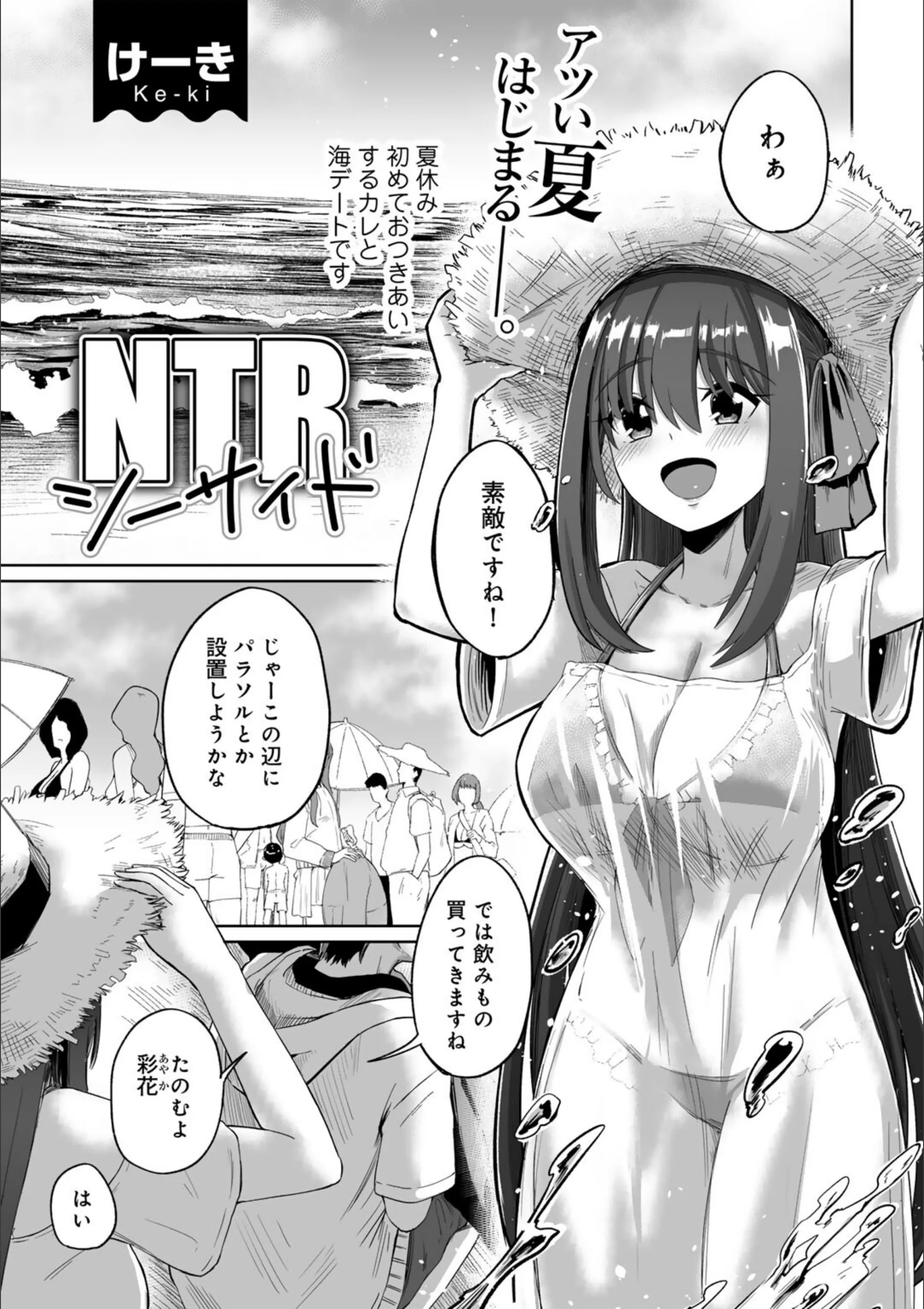サンプル 1