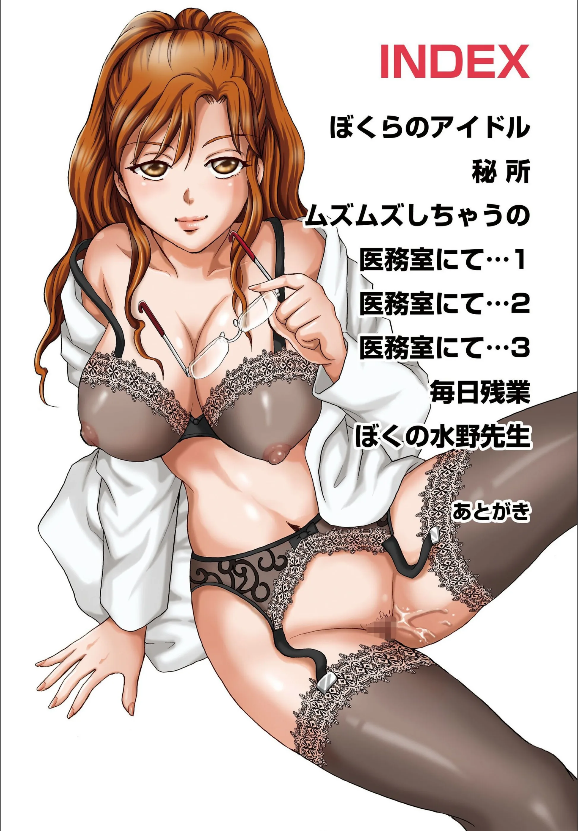 サンプル 3